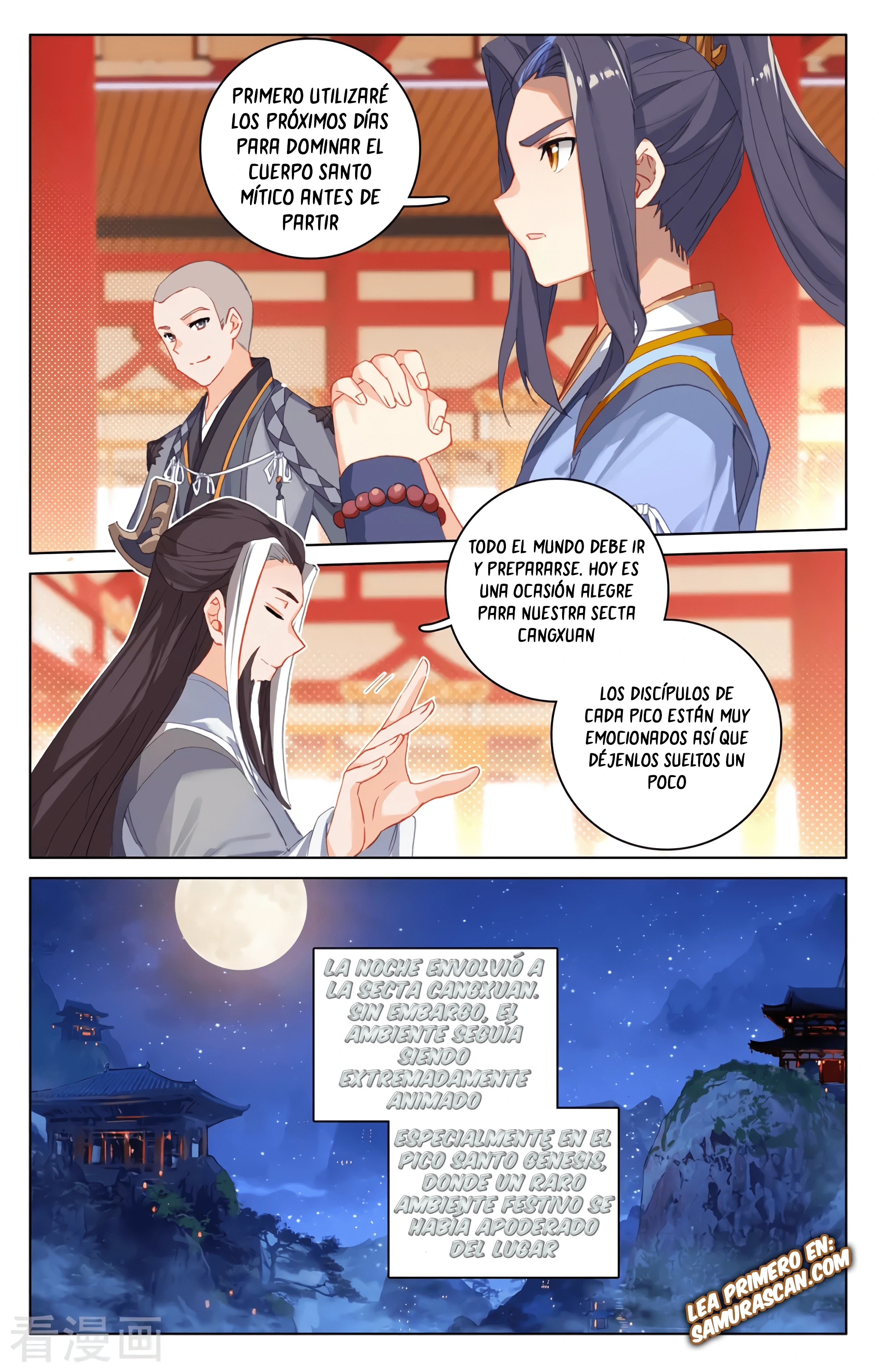 Read Yuan Zun ES Manga Online