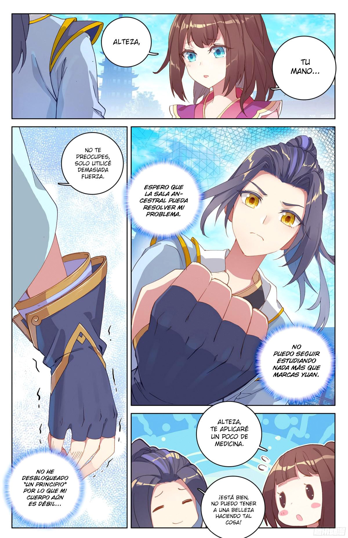 Read Yuan Zun ES Manga Online