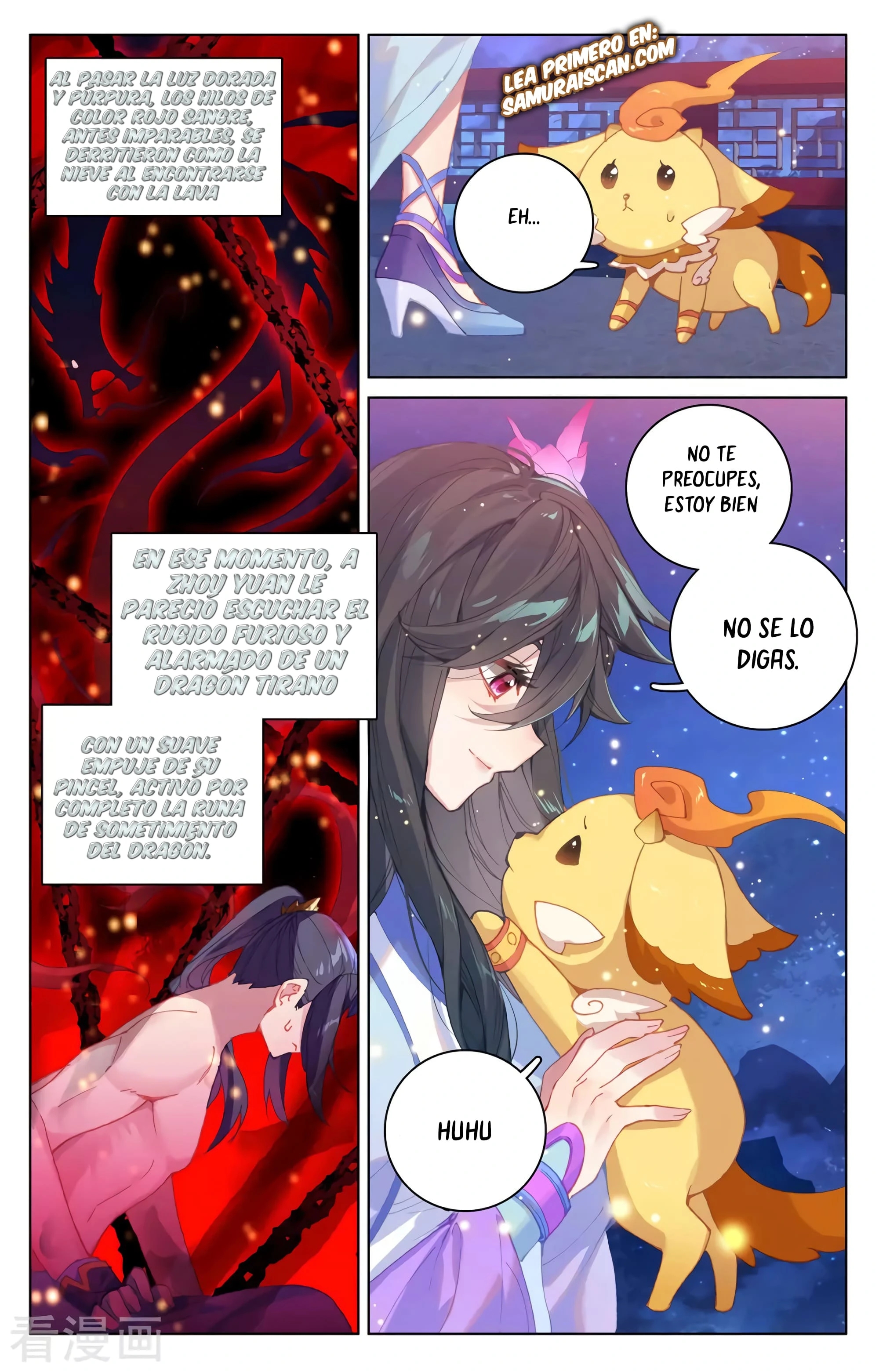 Read Yuan Zun ES Manga Online
