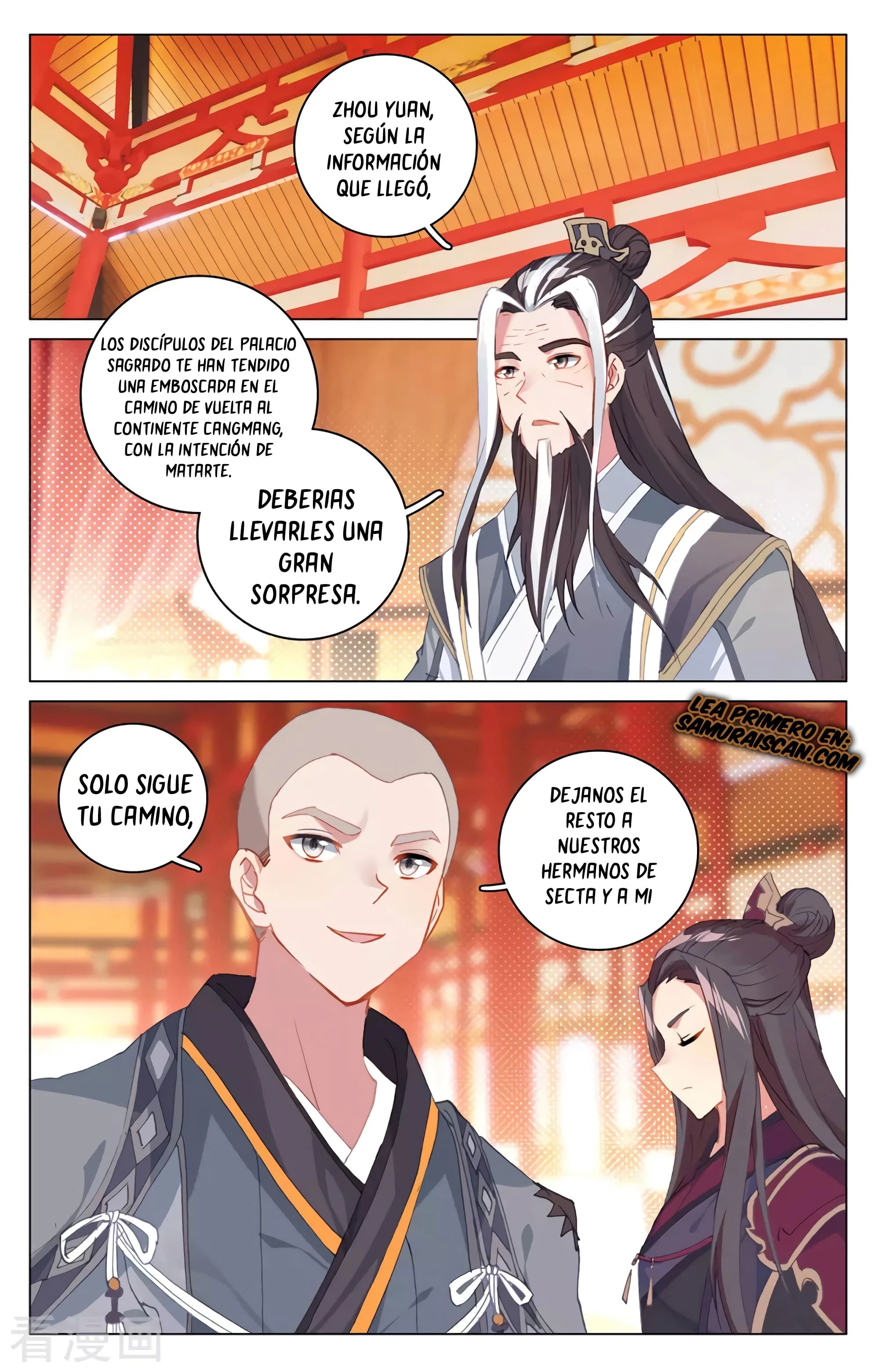 Read Yuan Zun ES Manga Online