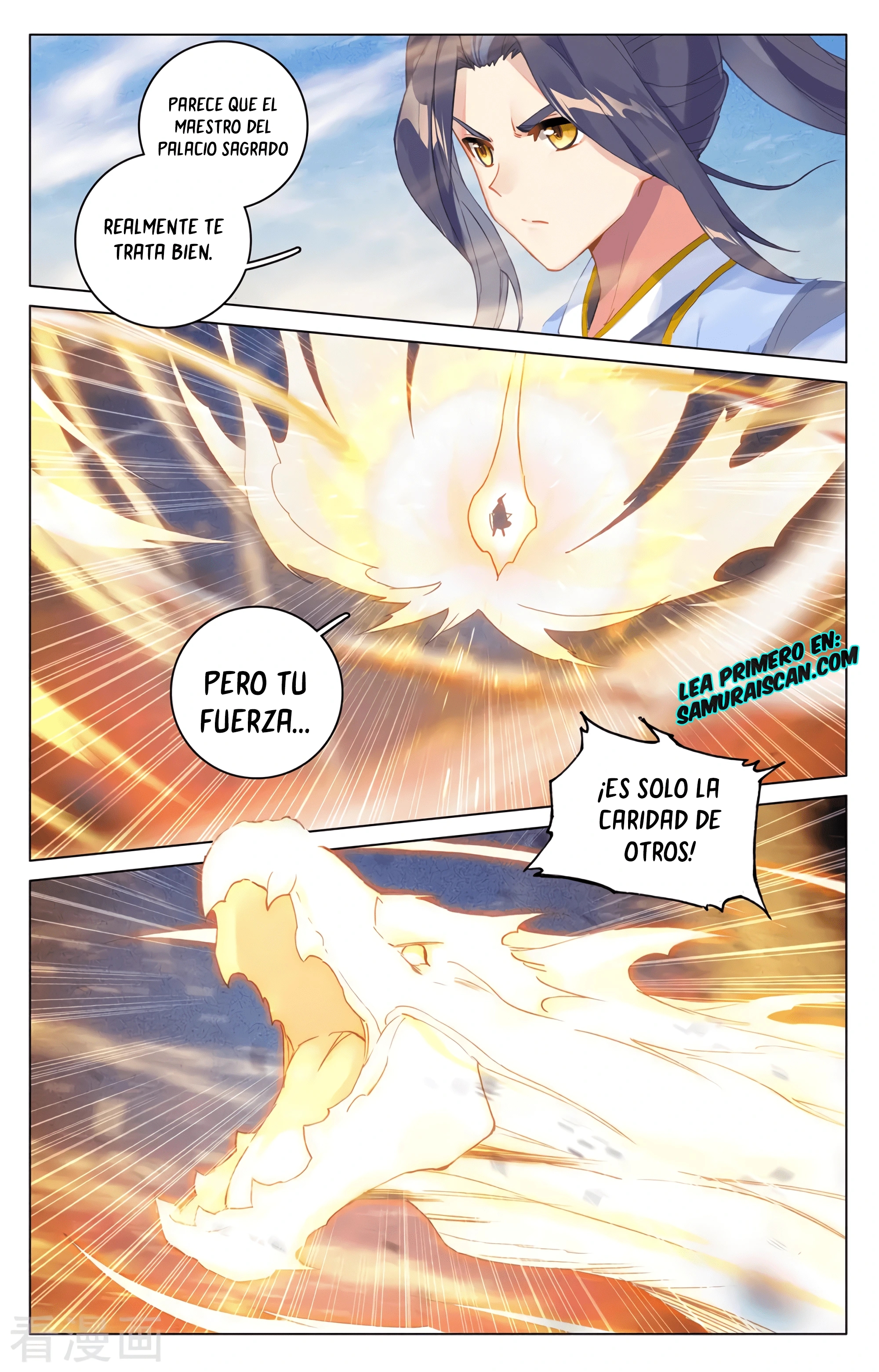 Read Yuan Zun ES Manga Online