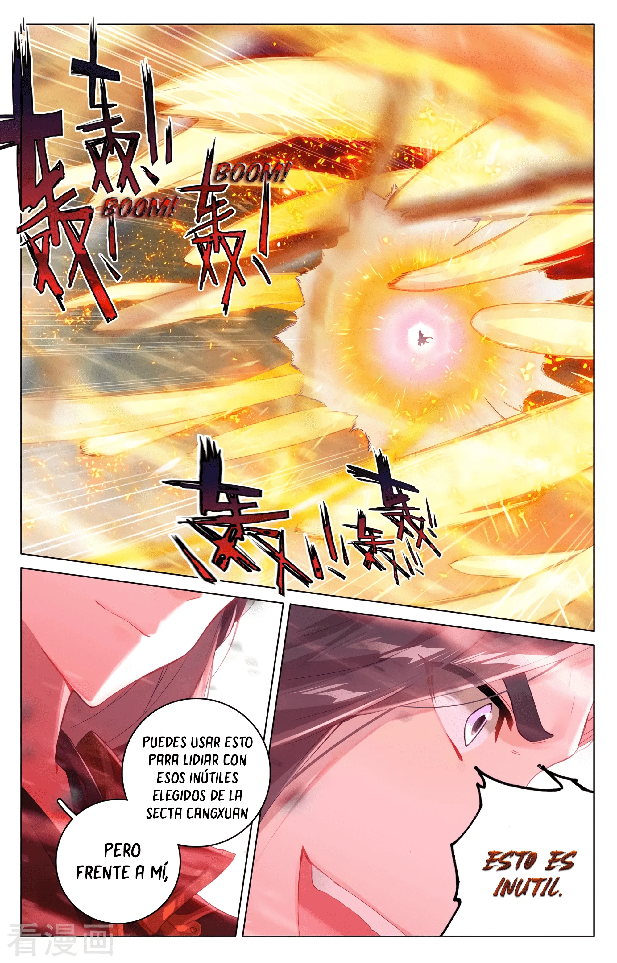 Read Yuan Zun ES Manga Online