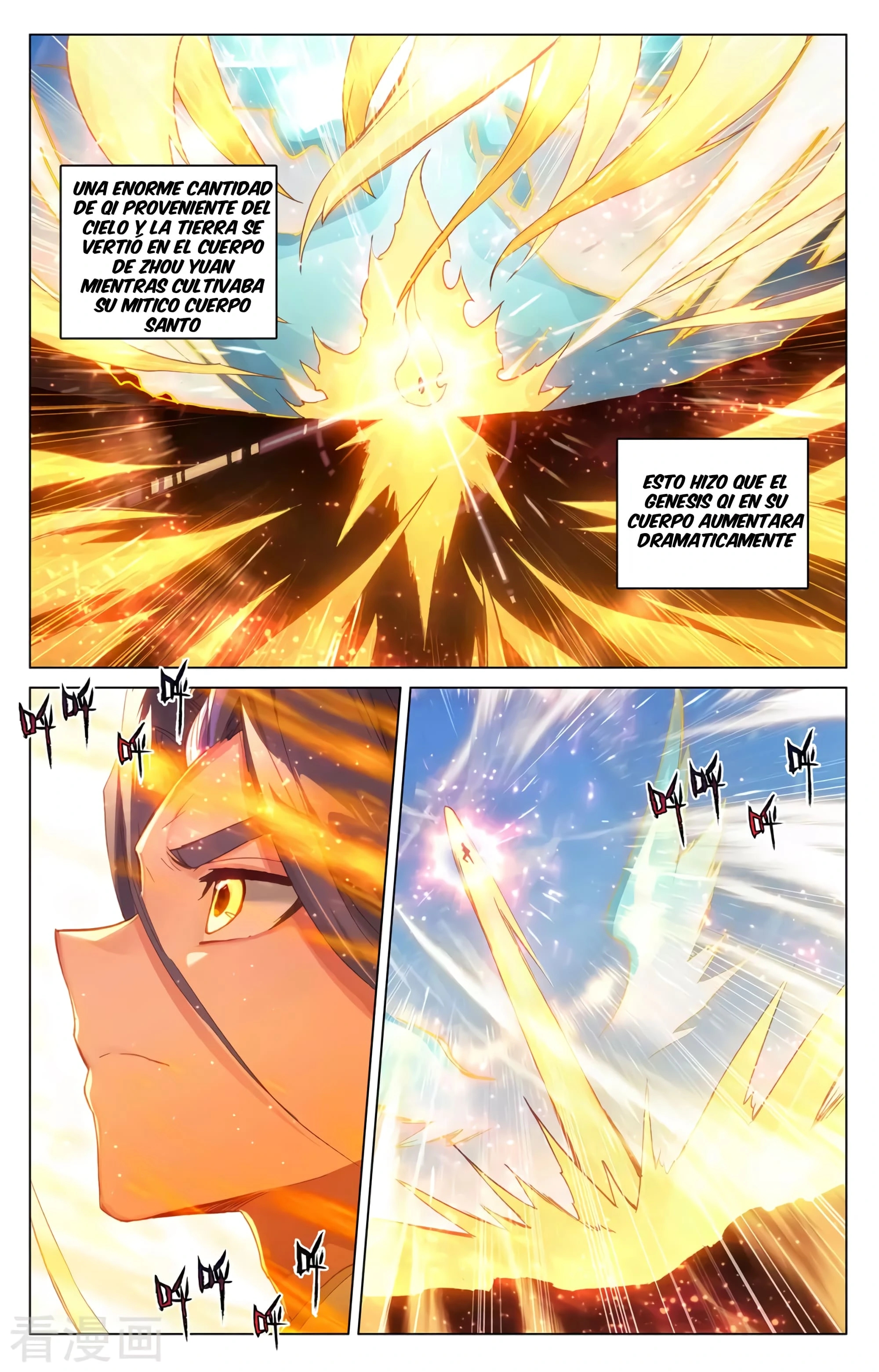 Read Yuan Zun ES Manga Online