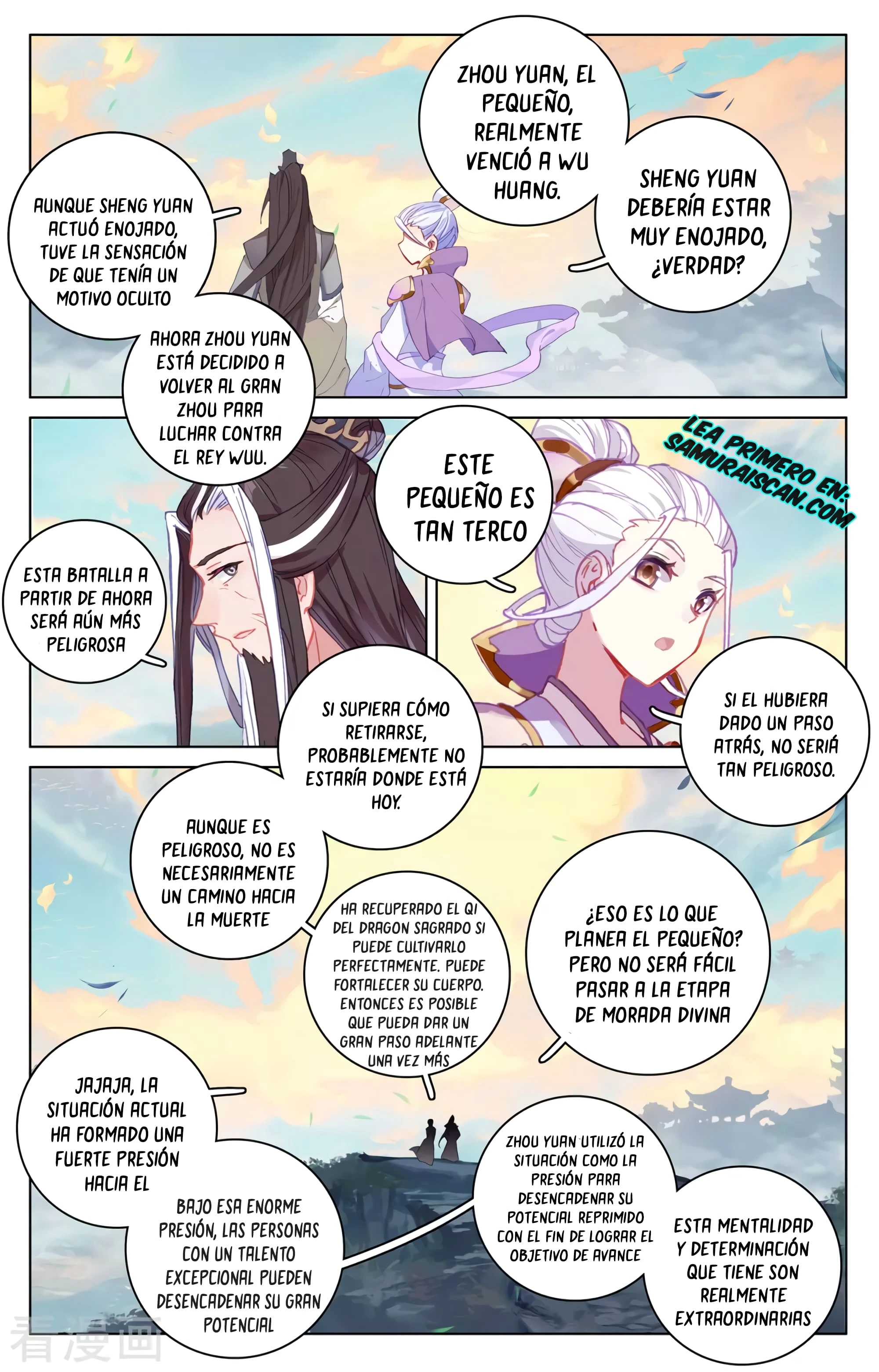 Read Yuan Zun ES Manga Online