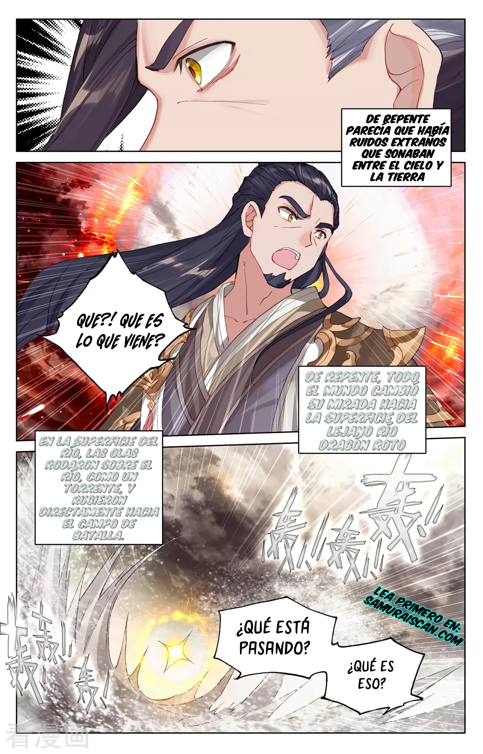 Read Yuan Zun ES Manga Online