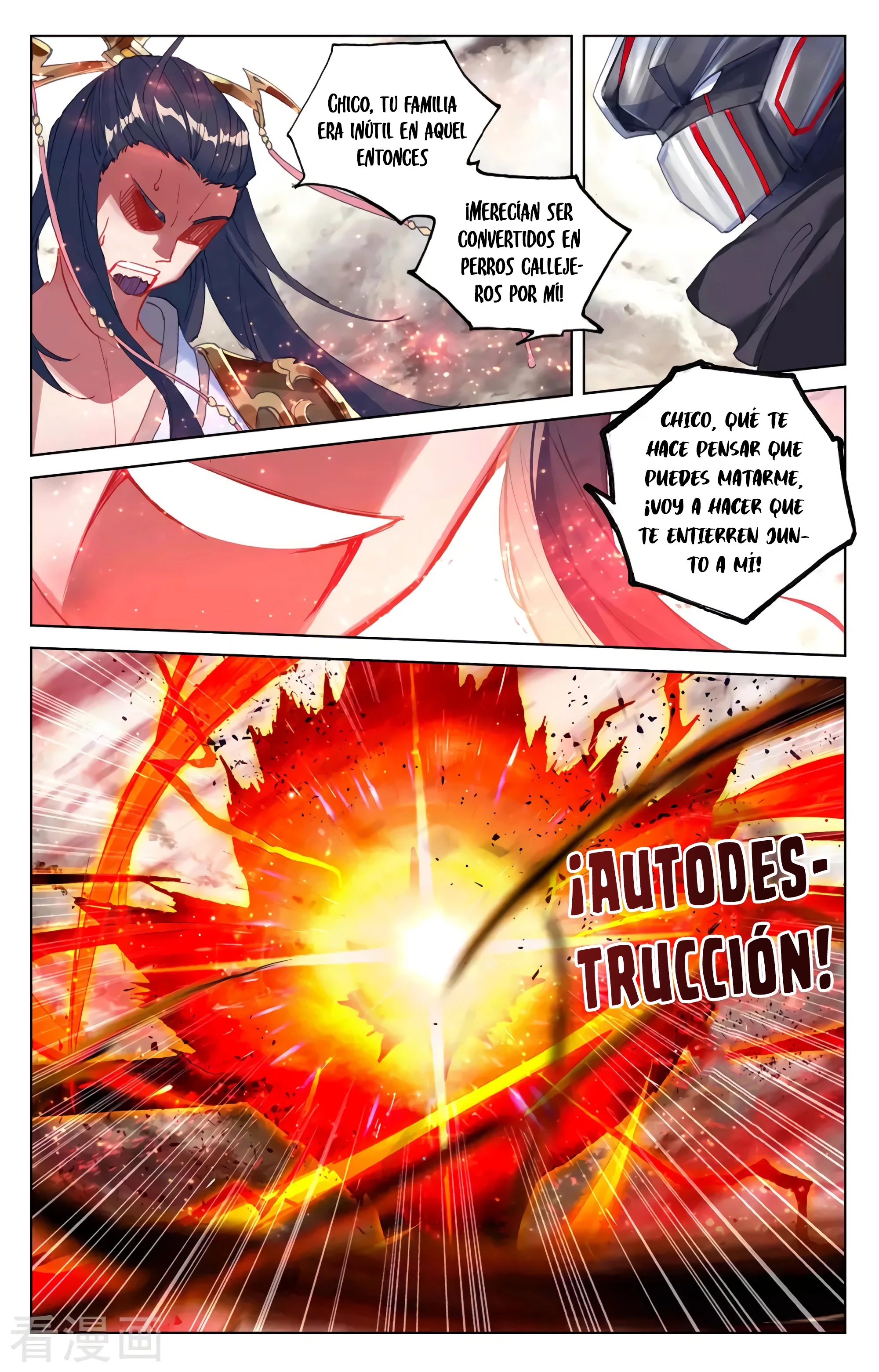 Read Yuan Zun ES Manga Online