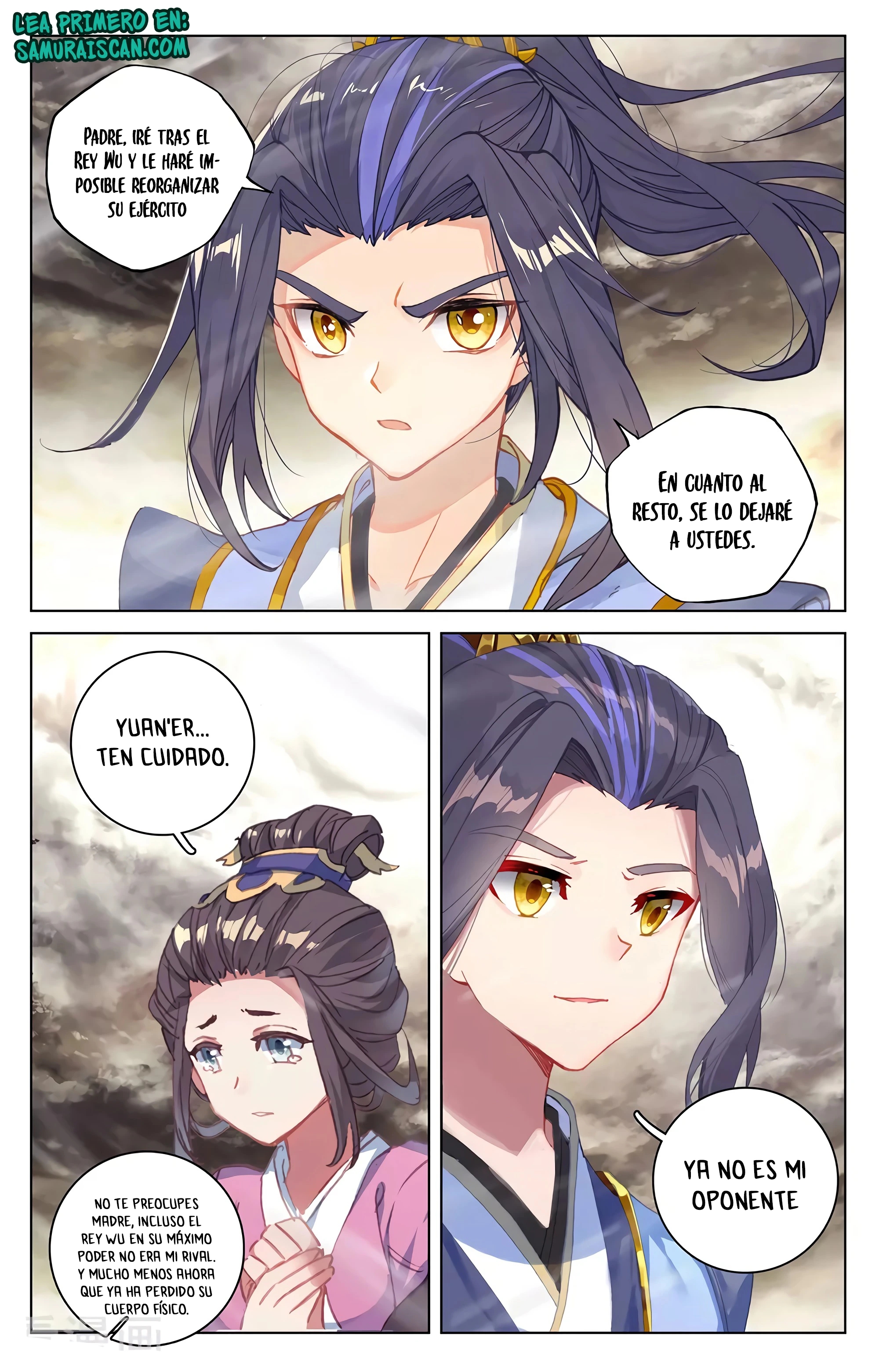 Read Yuan Zun ES Manga Online