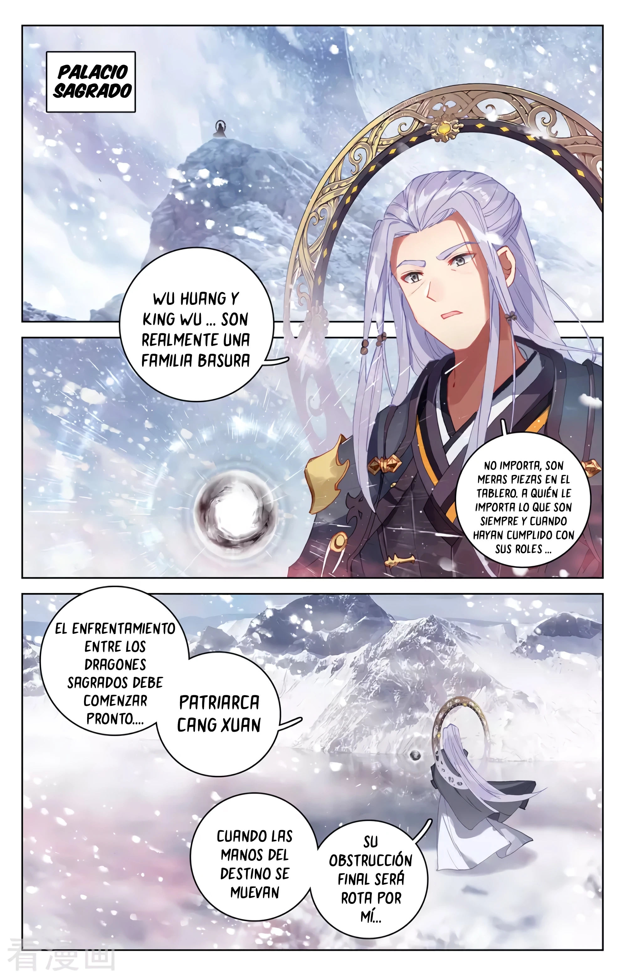 Read Yuan Zun ES Manga Online