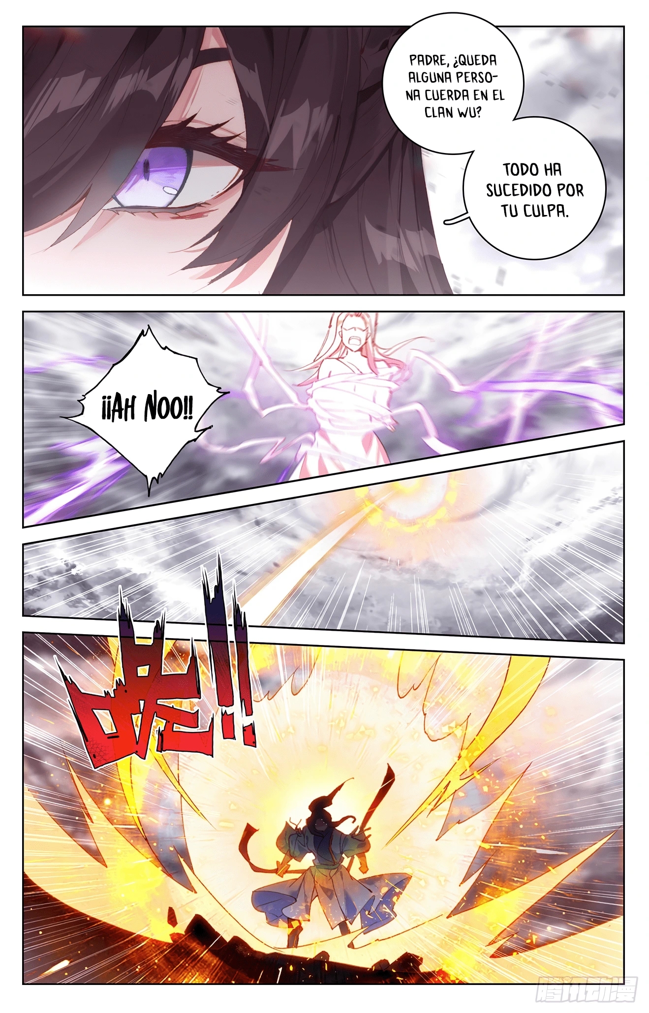 Read Yuan Zun ES Manga Online