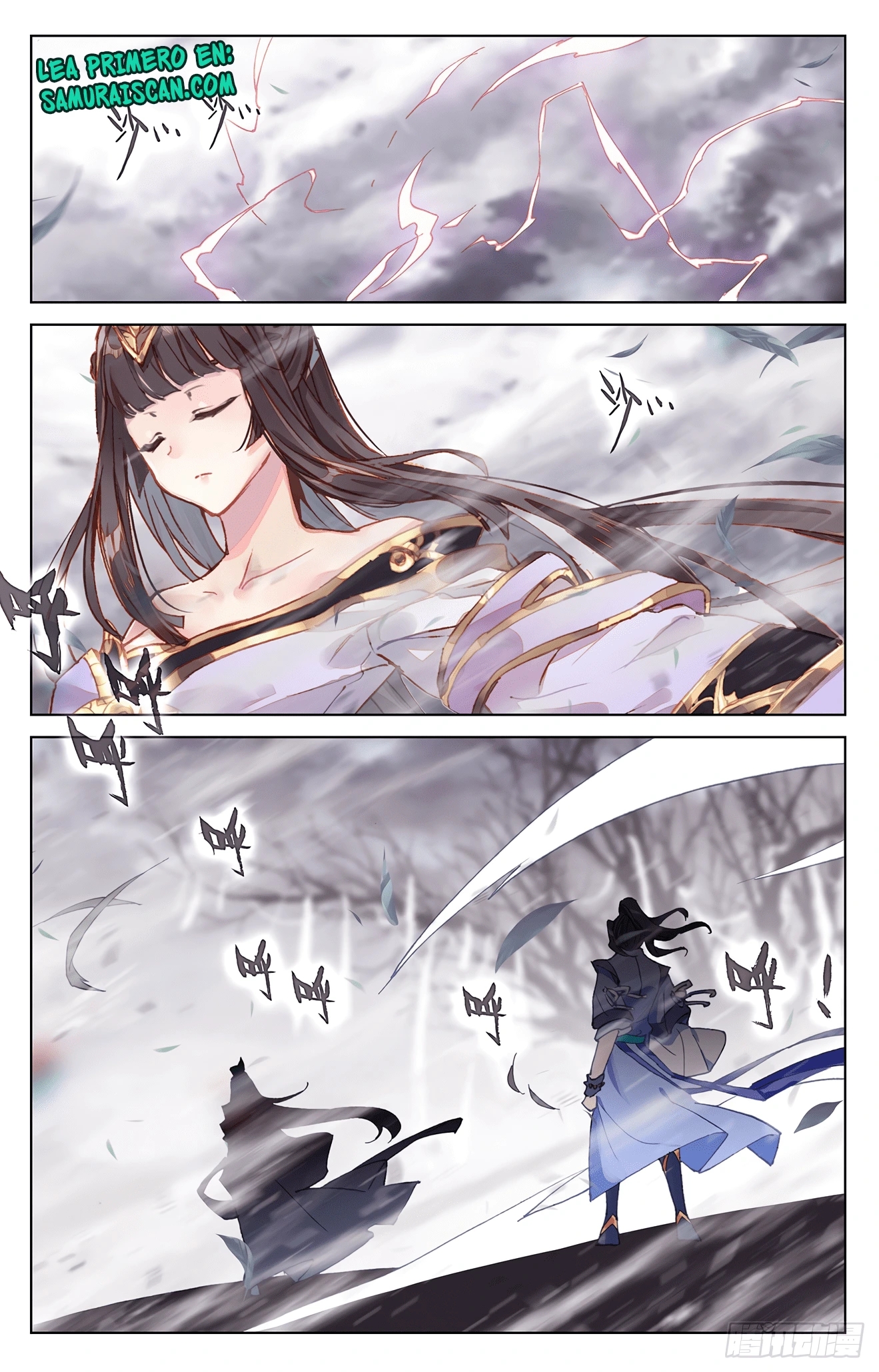 Read Yuan Zun ES Manga Online