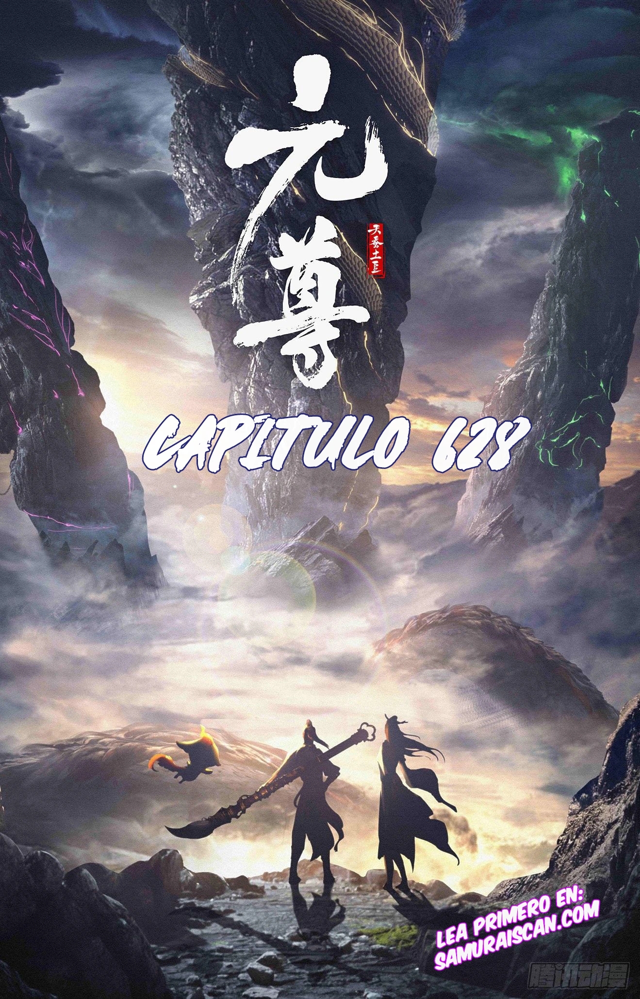 Read Yuan Zun ES Manga Online