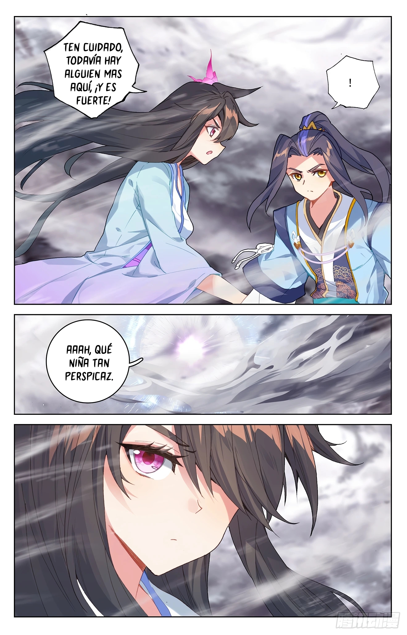 Read Yuan Zun ES Manga Online