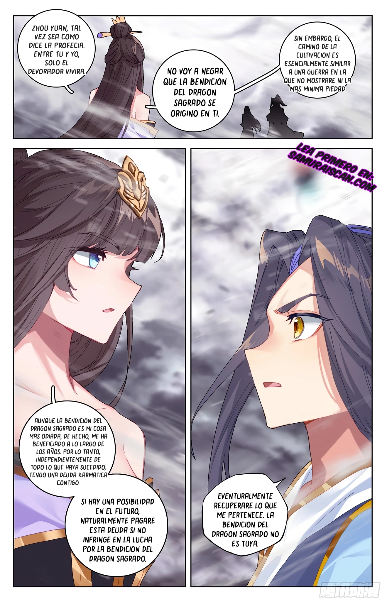 Read Yuan Zun ES Manga Online