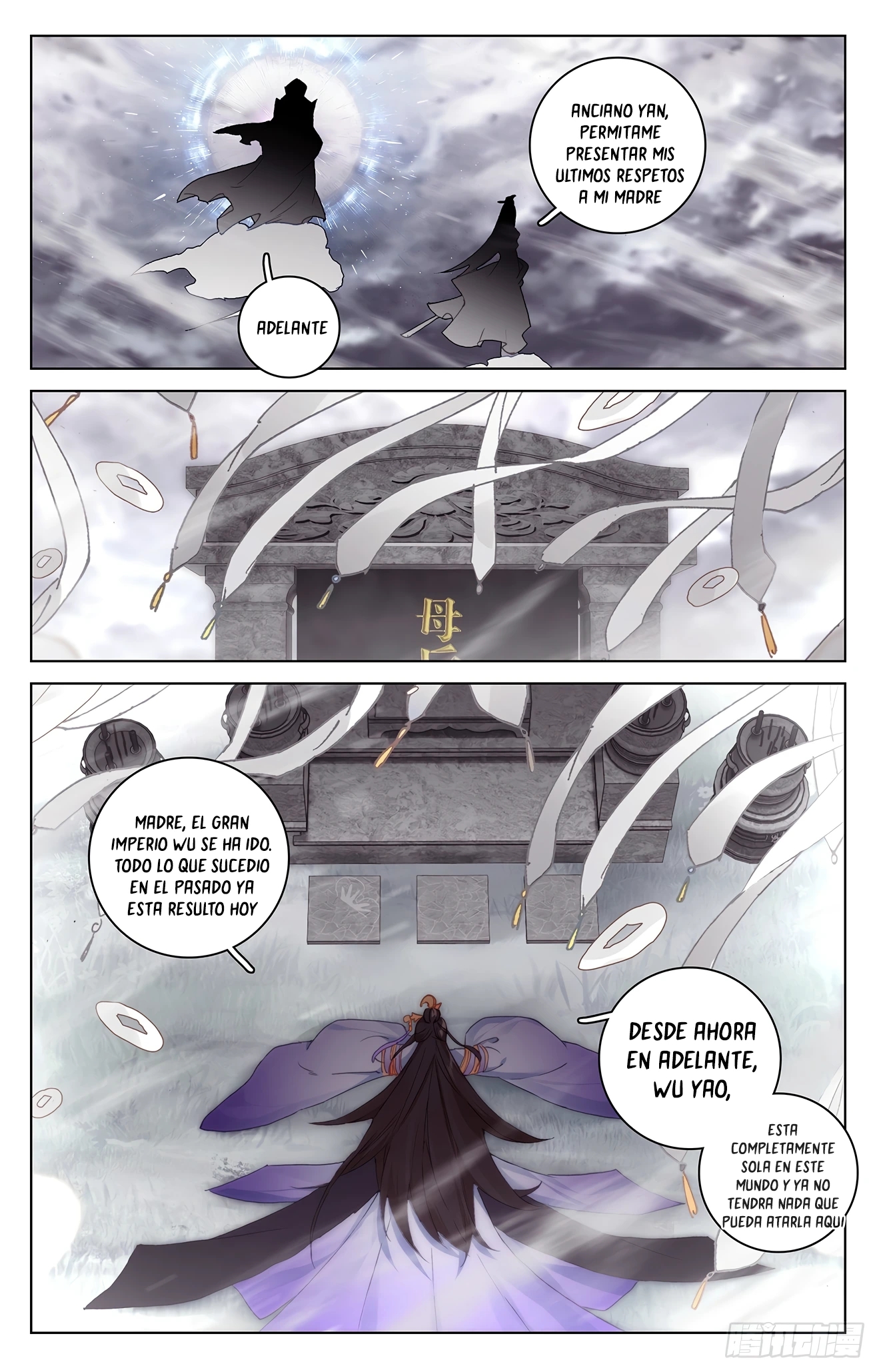 Read Yuan Zun ES Manga Online