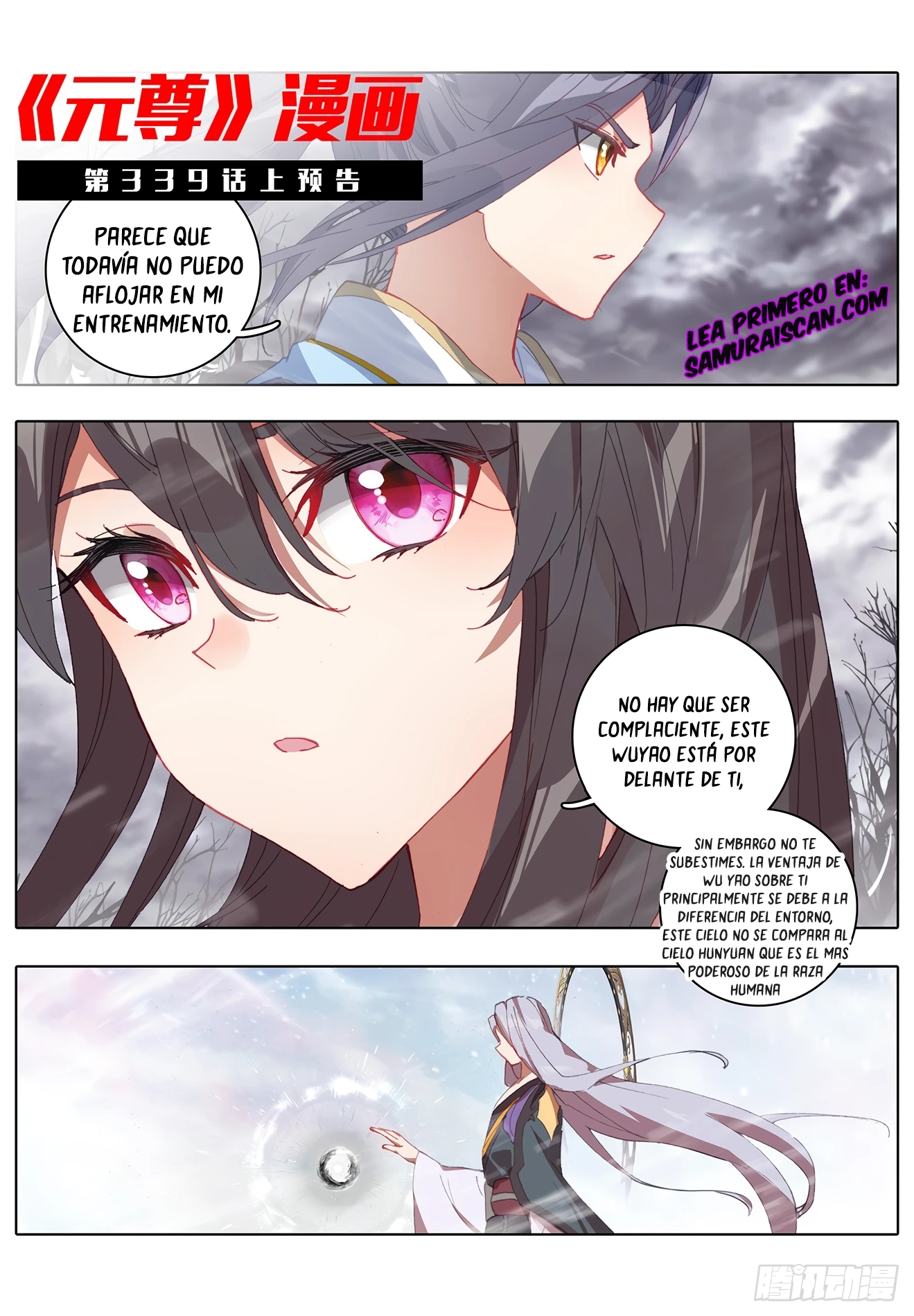 Read Yuan Zun ES Manga Online