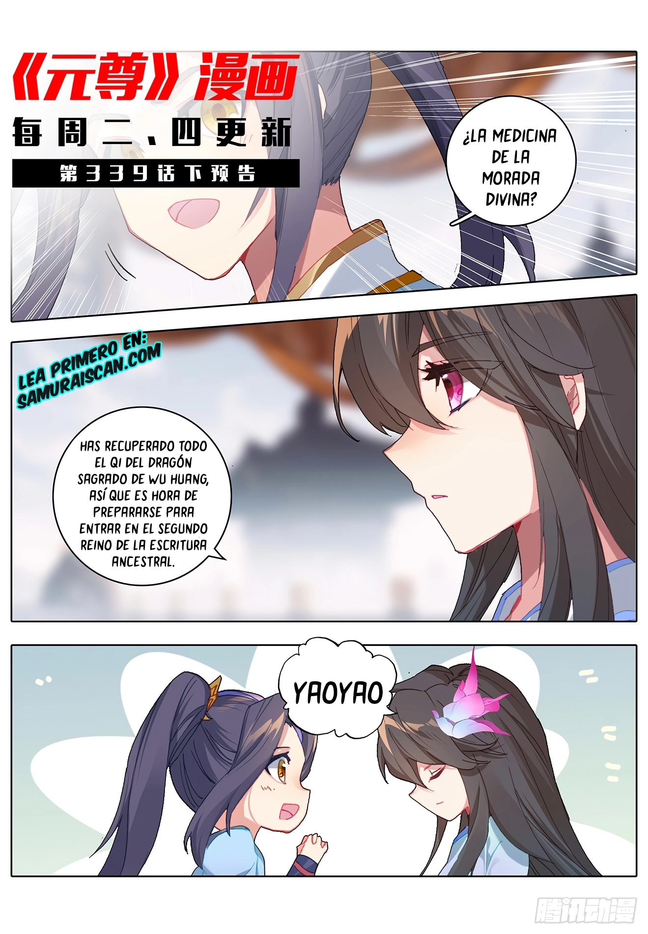 Read Yuan Zun ES Manga Online