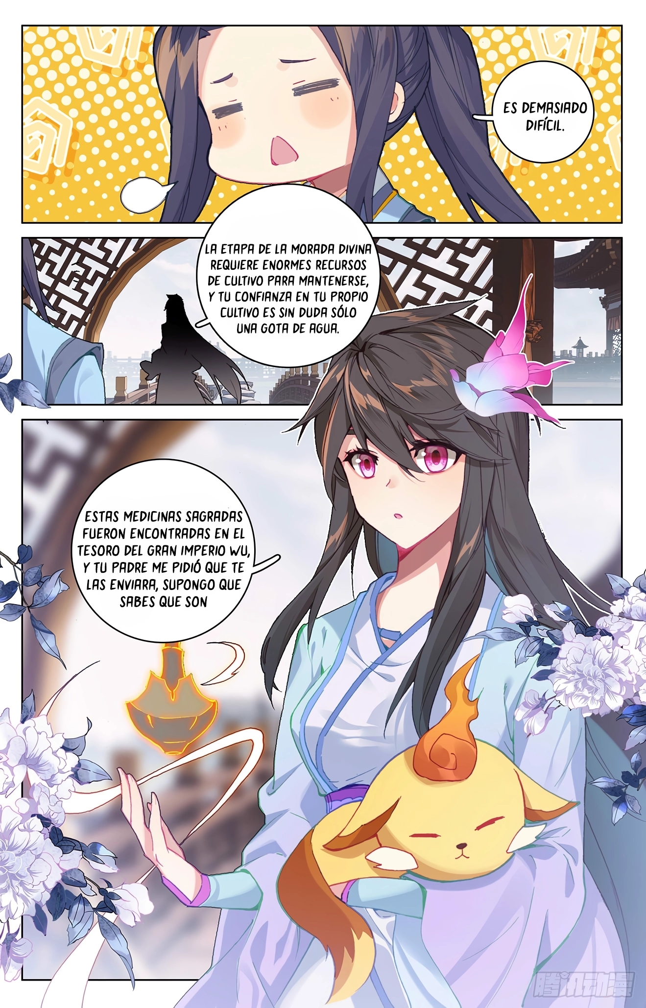 Read Yuan Zun ES Manga Online