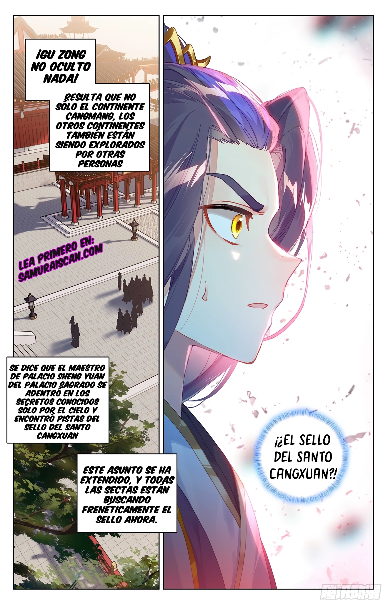 Read Yuan Zun ES Manga Online