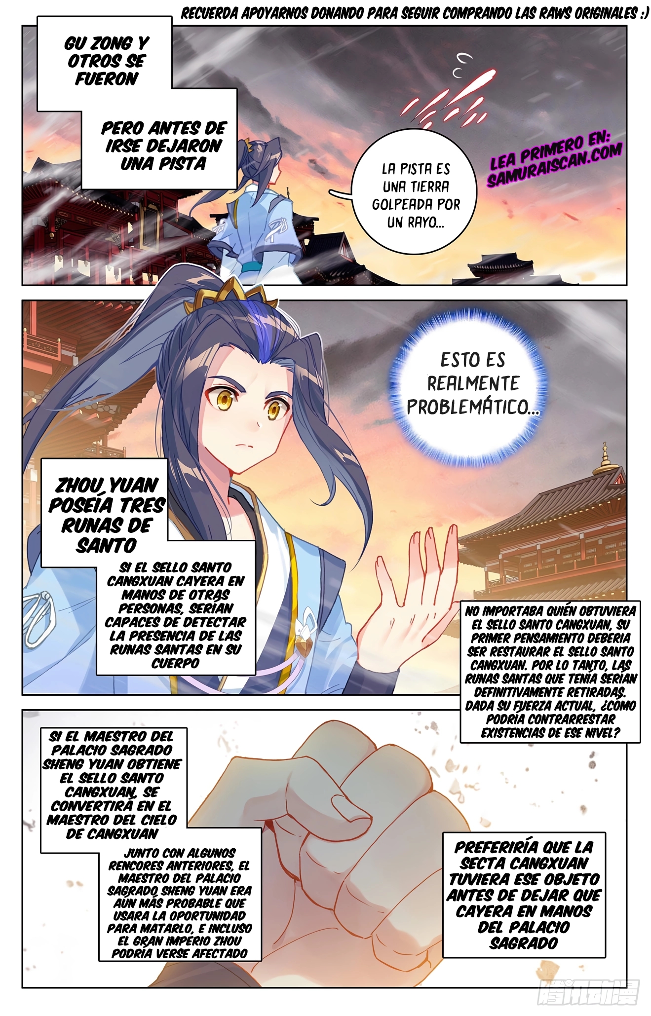 Read Yuan Zun ES Manga Online