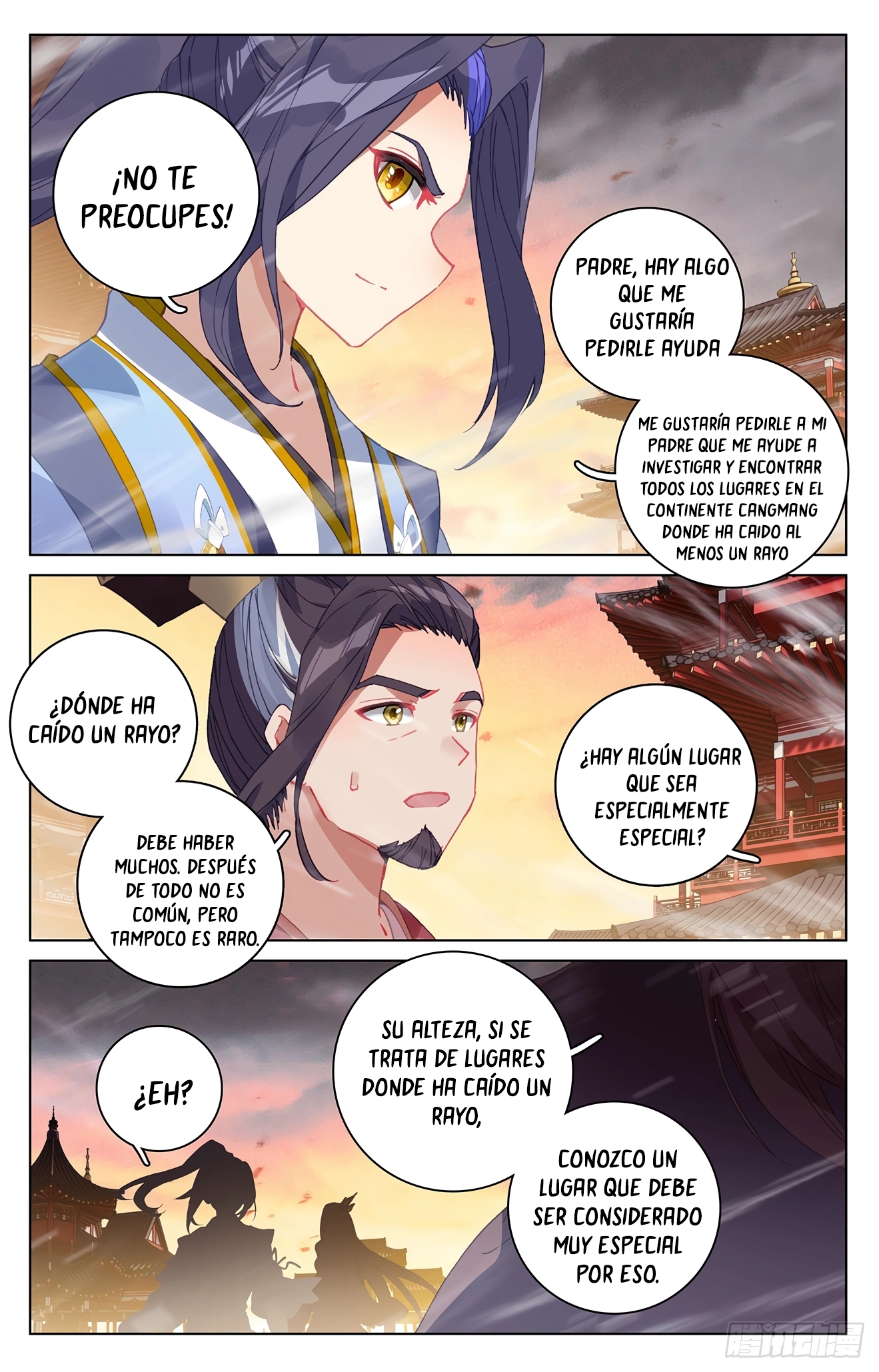 Read Yuan Zun ES Manga Online