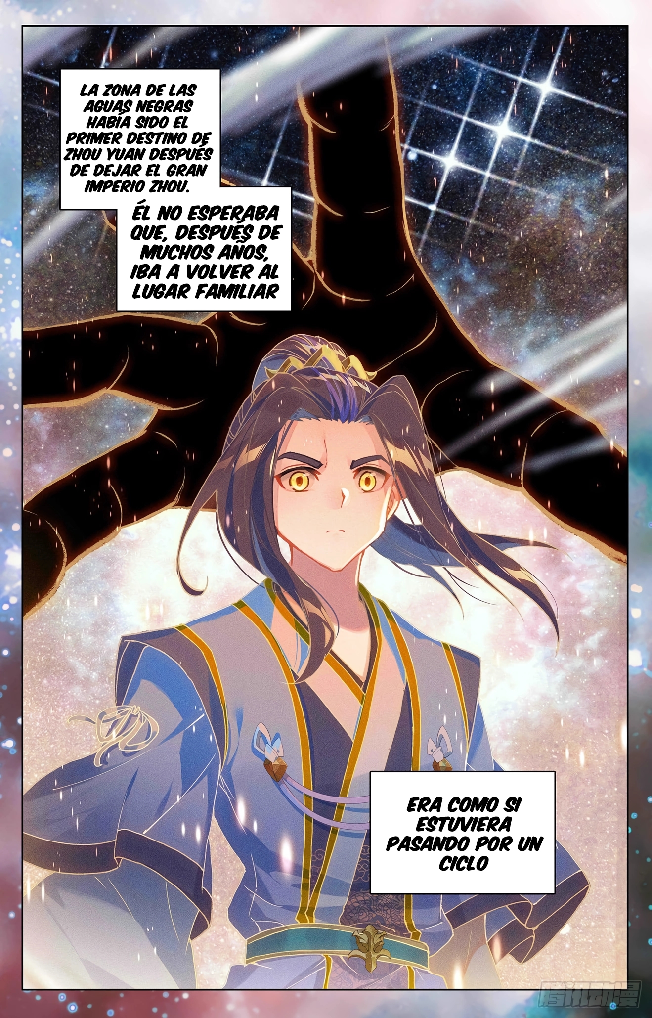 Read Yuan Zun ES Manga Online
