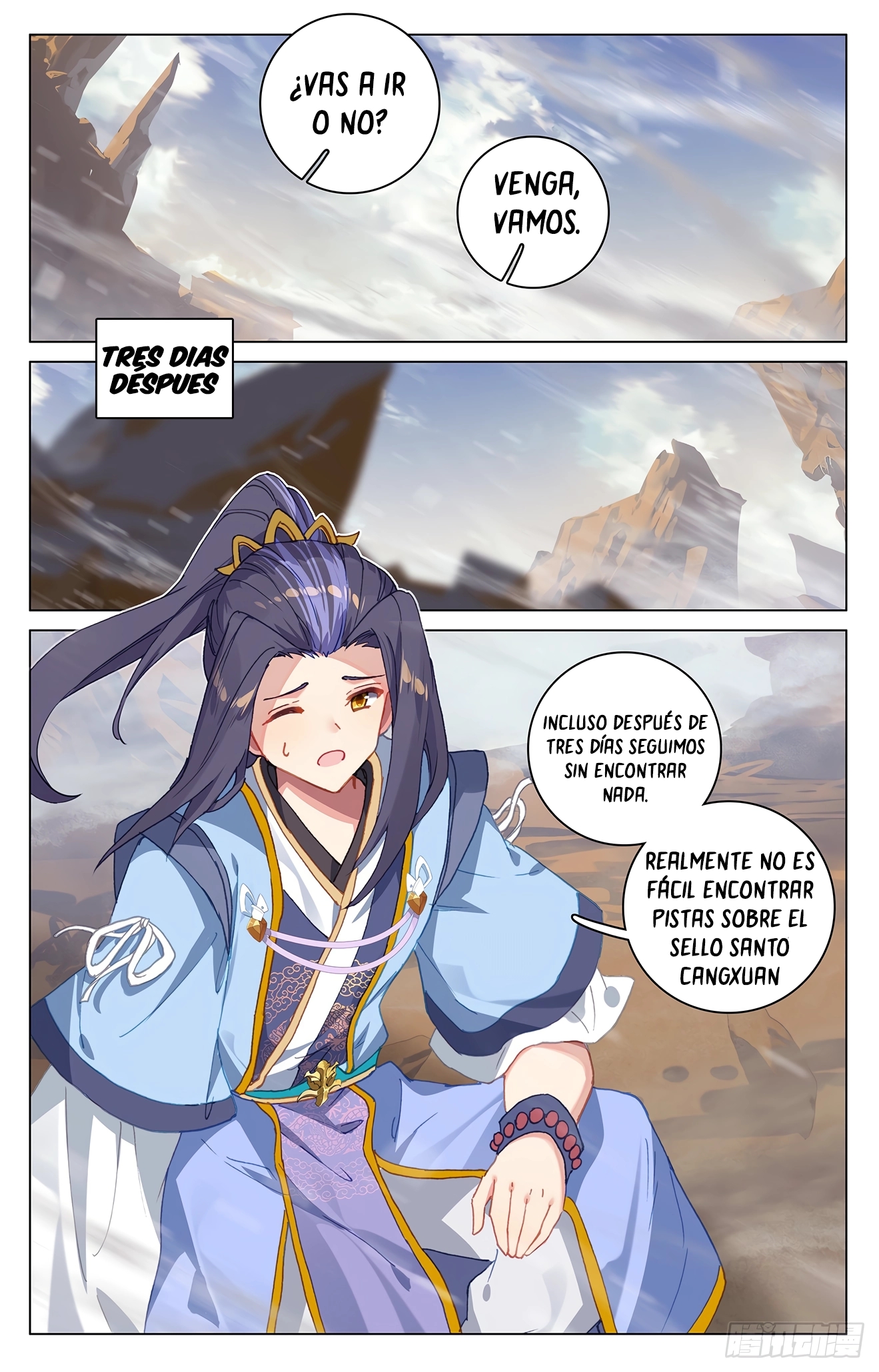 Read Yuan Zun ES Manga Online
