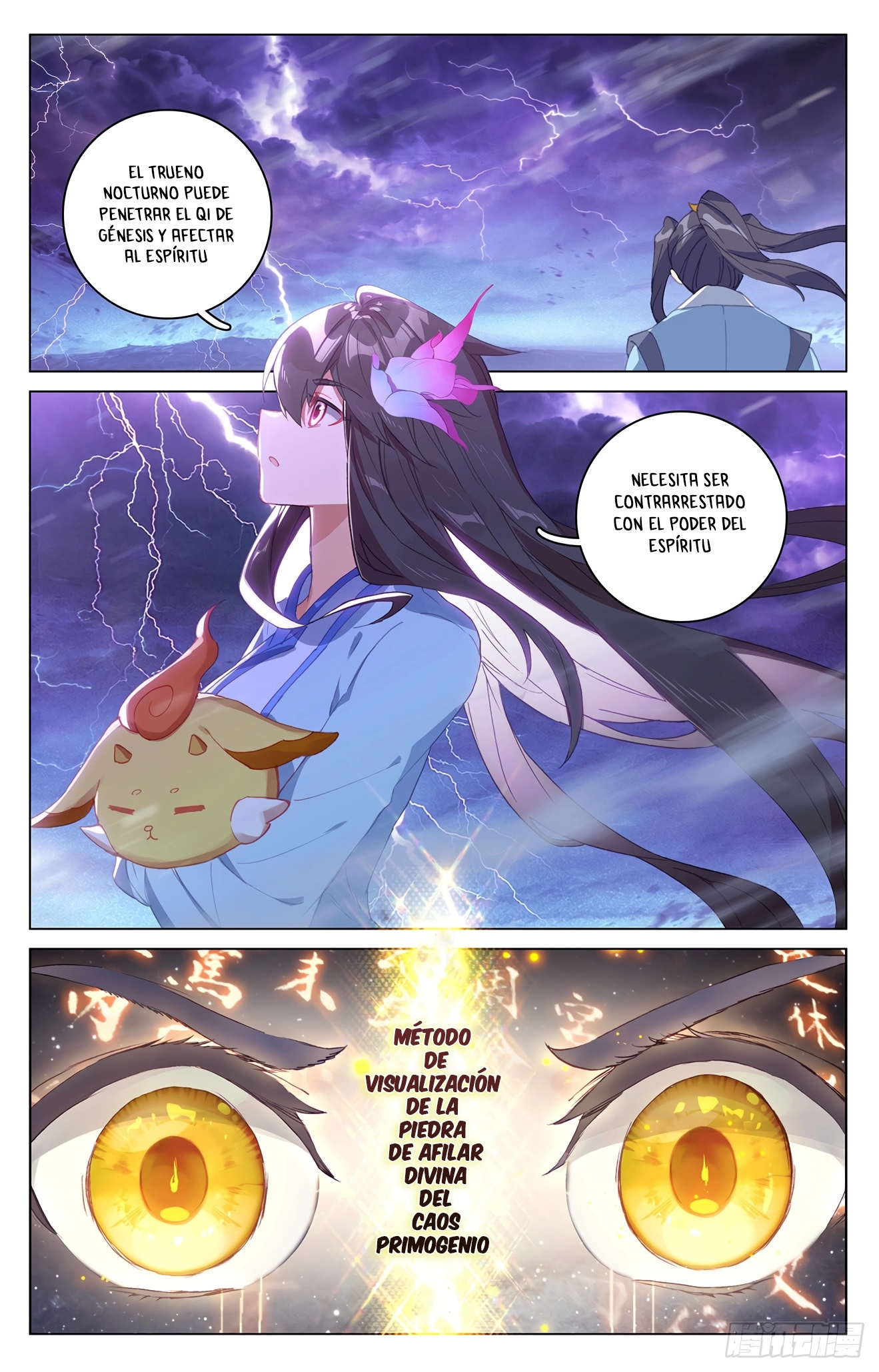Read Yuan Zun ES Manga Online