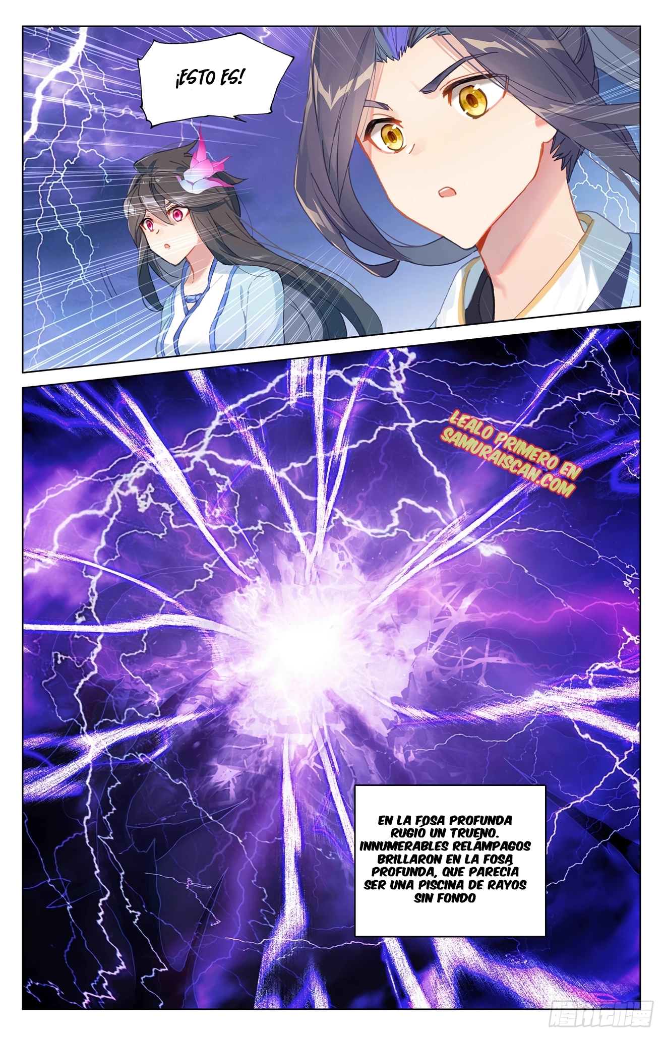 Read Yuan Zun ES Manga Online