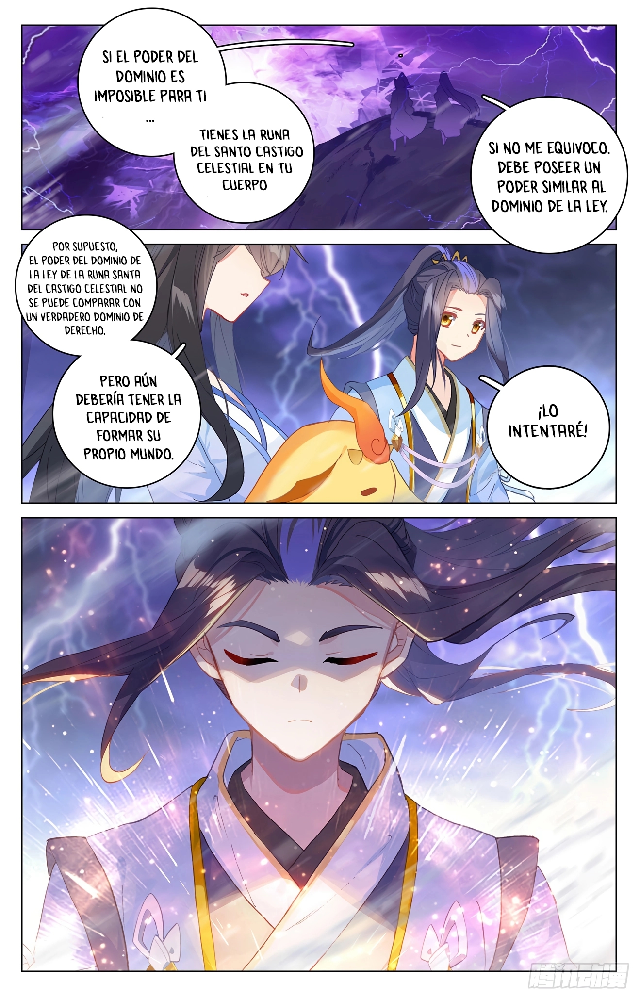 Read Yuan Zun ES Manga Online