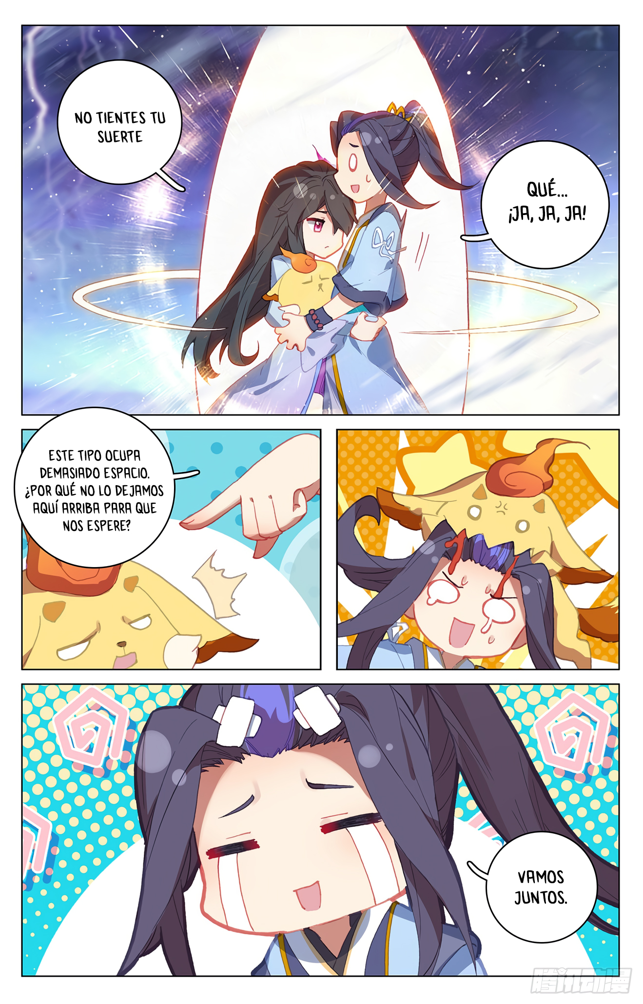 Read Yuan Zun ES Manga Online