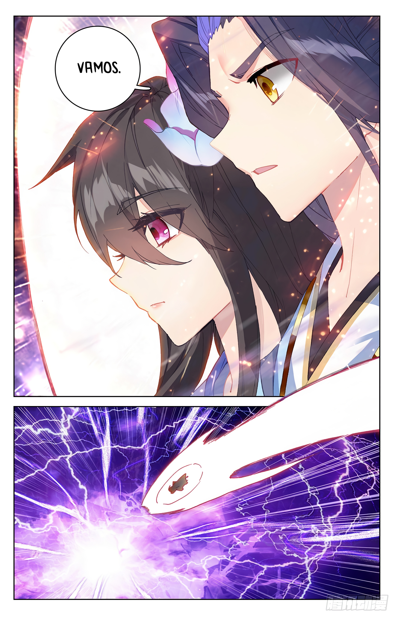 Read Yuan Zun ES Manga Online