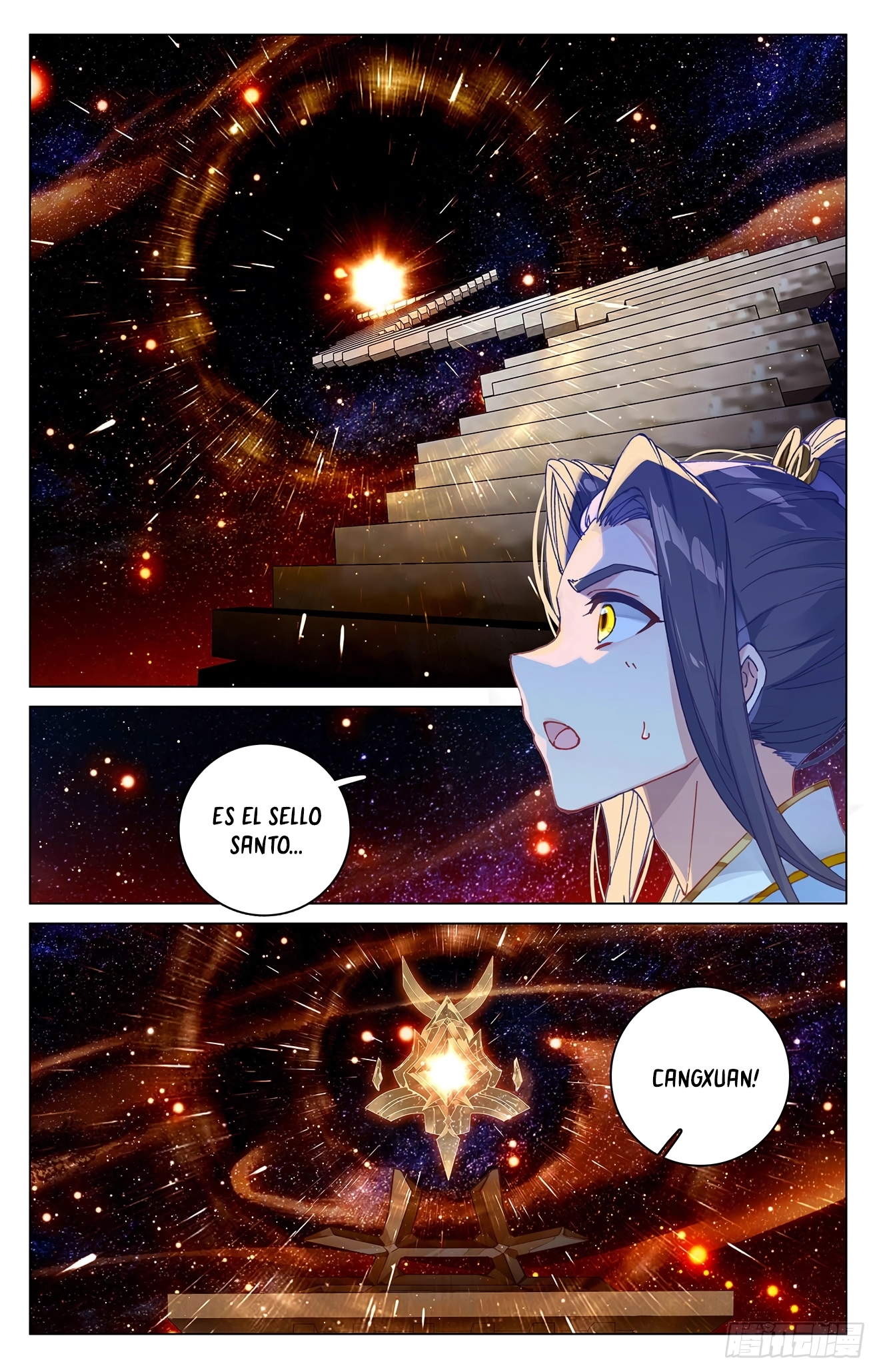 Read Yuan Zun ES Manga Online