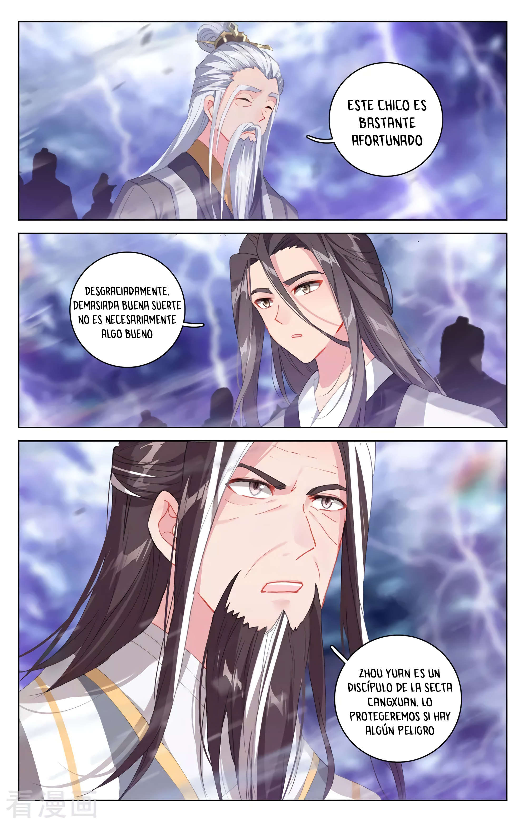 Read Yuan Zun ES Manga Online