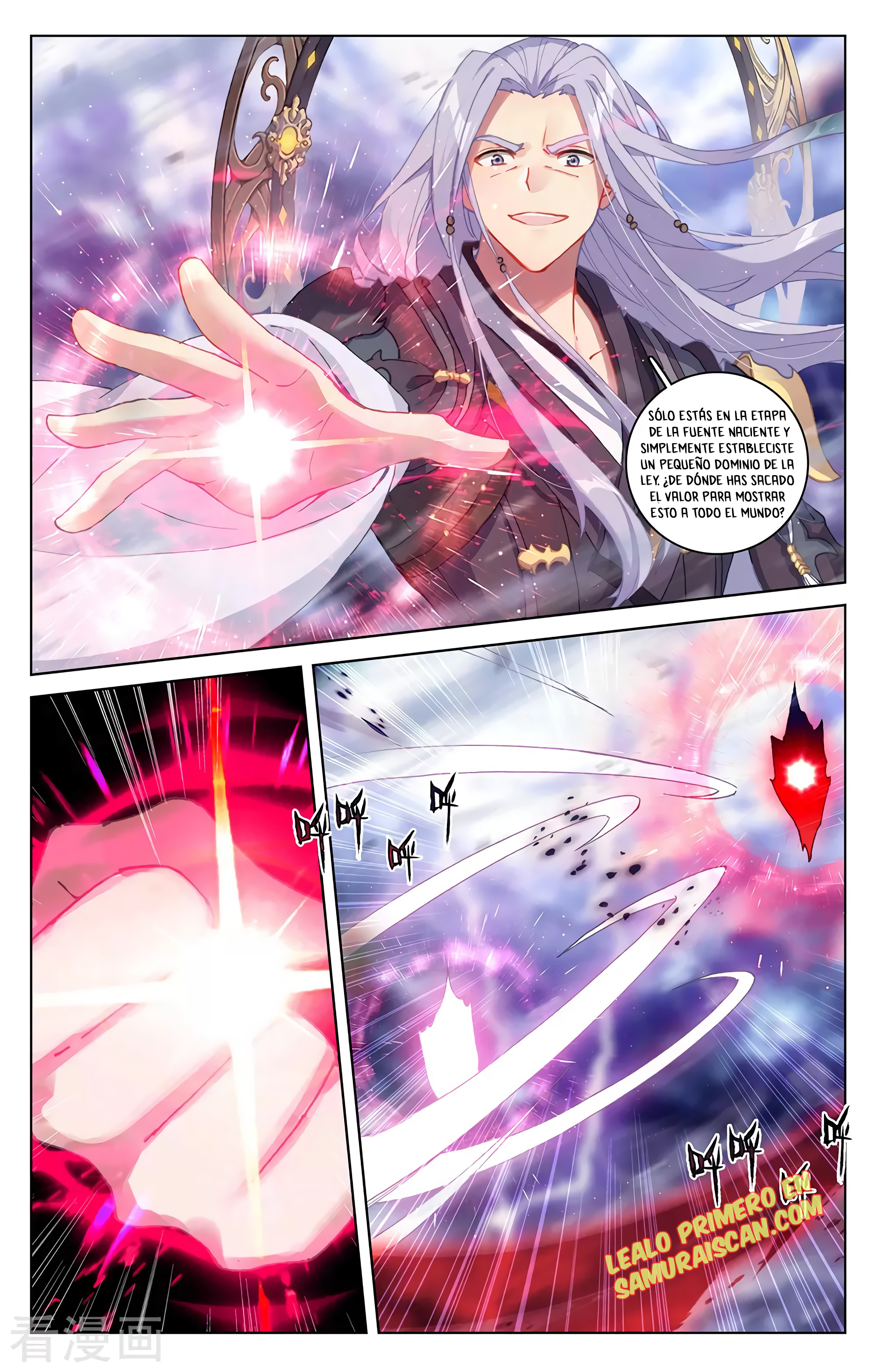 Read Yuan Zun ES Manga Online