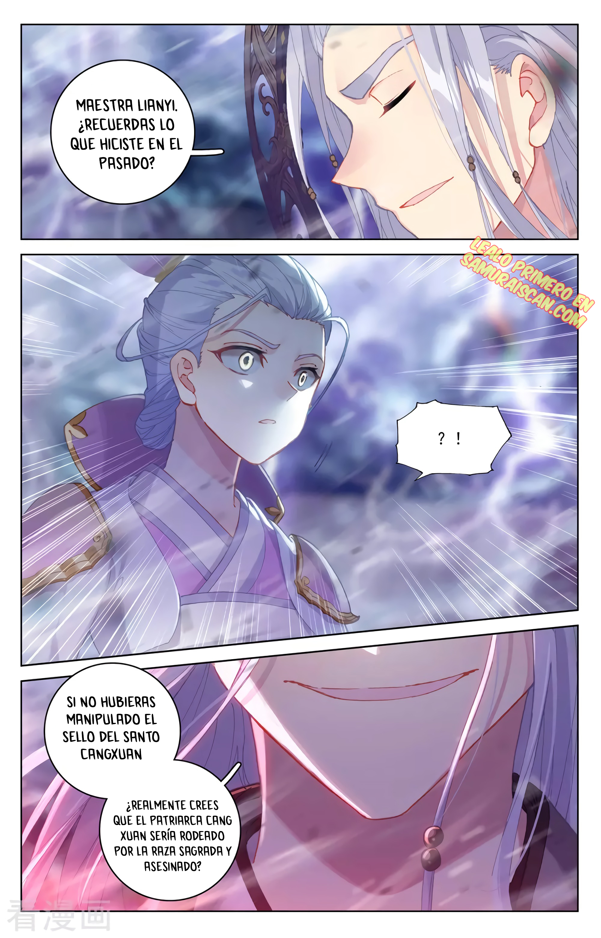 Read Yuan Zun ES Manga Online