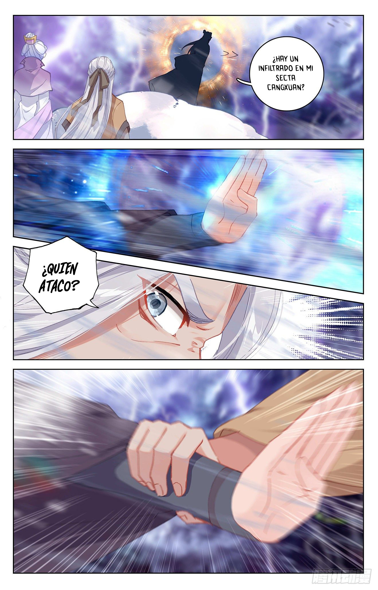 Read Yuan Zun ES Manga Online