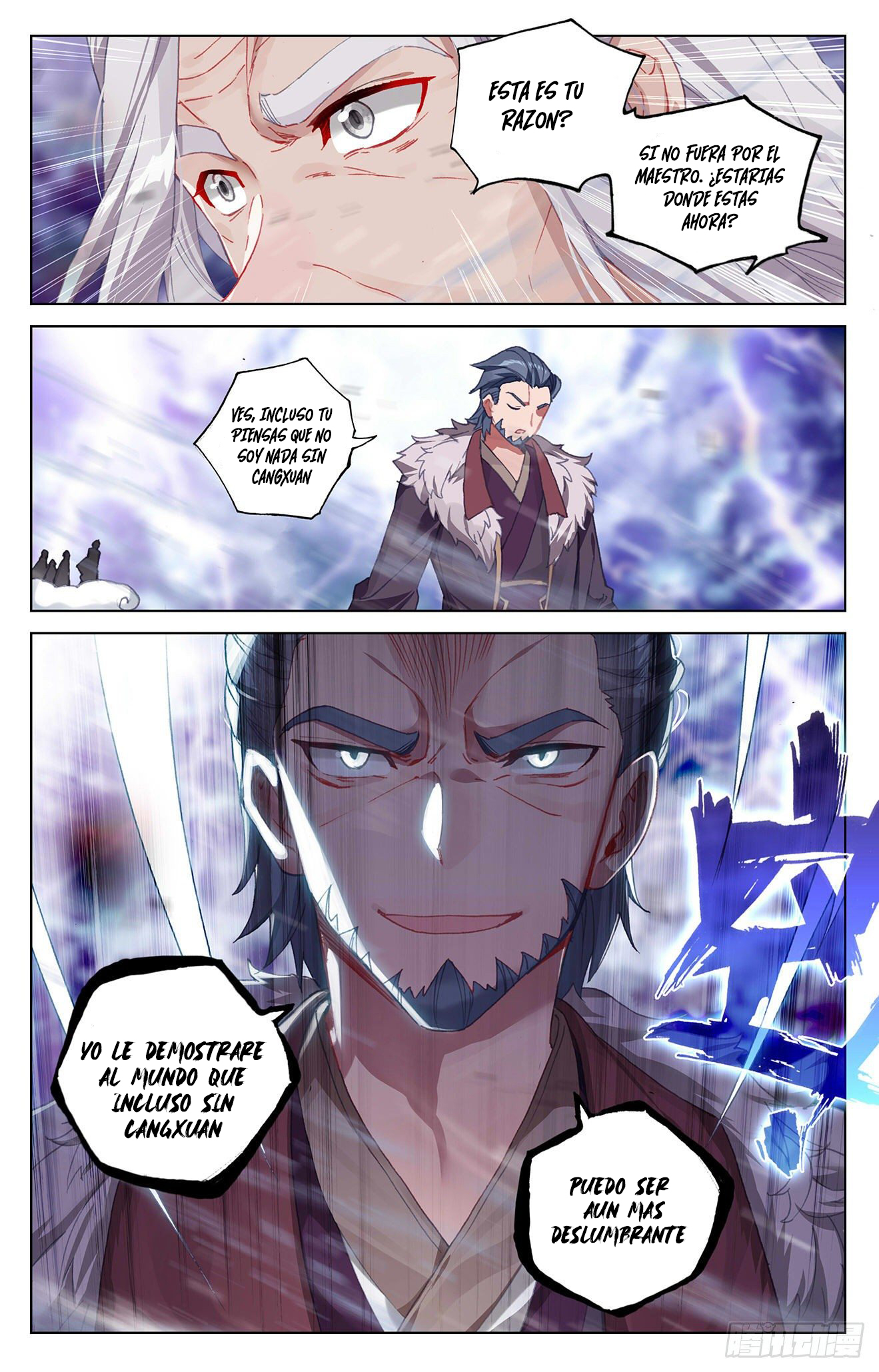 Read Yuan Zun ES Manga Online