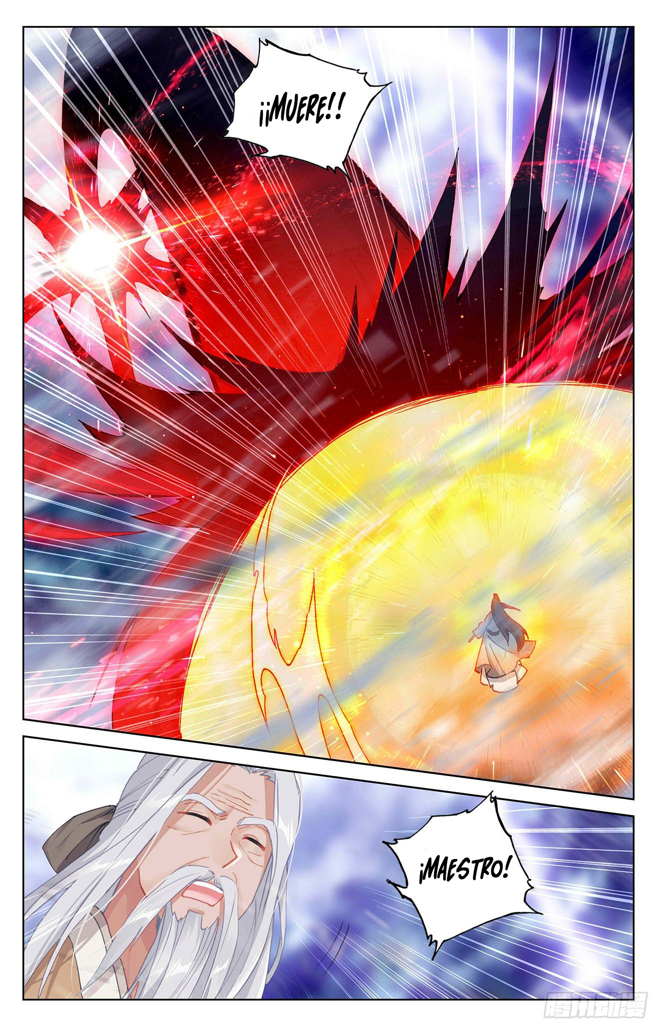 Read Yuan Zun ES Manga Online