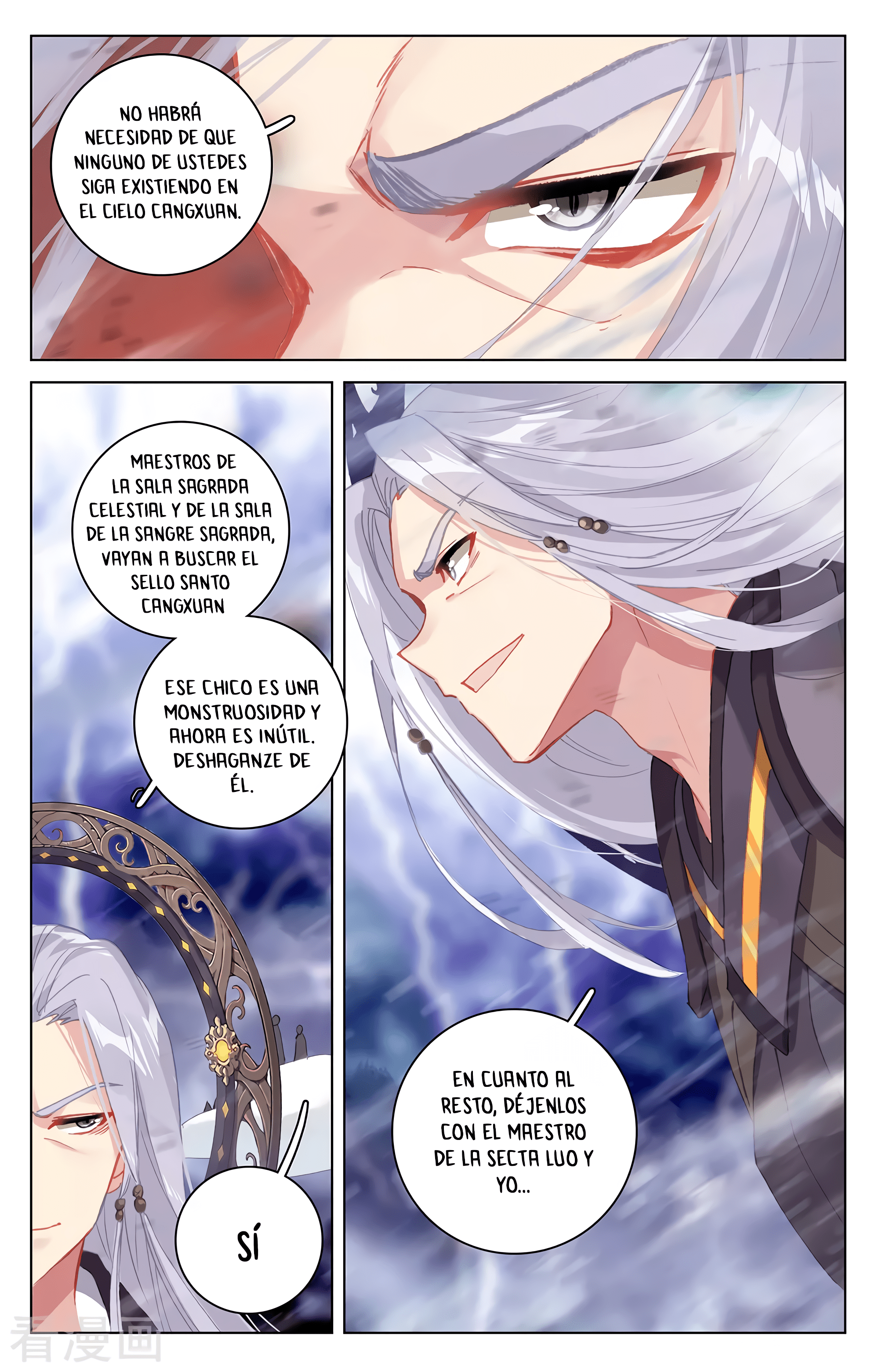 Read Yuan Zun ES Manga Online