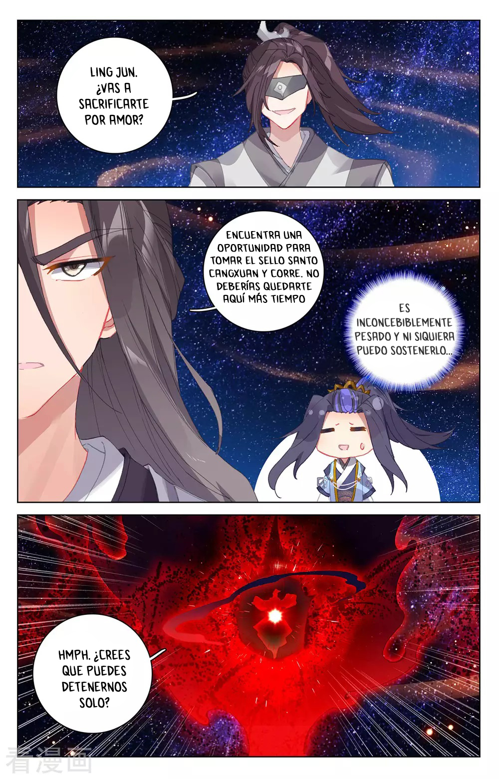 Read Yuan Zun ES Manga Online