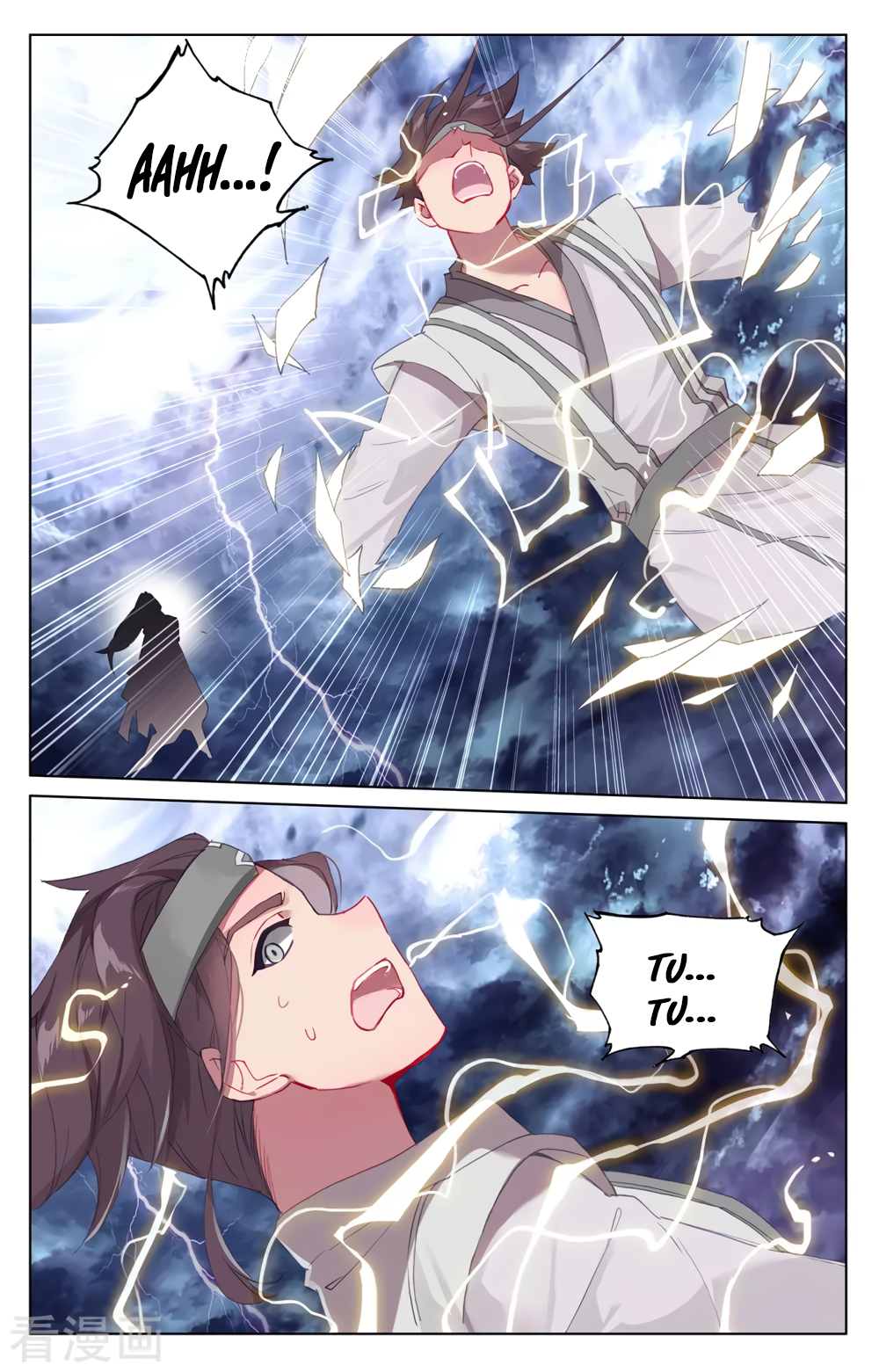 Read Yuan Zun ES Manga Online