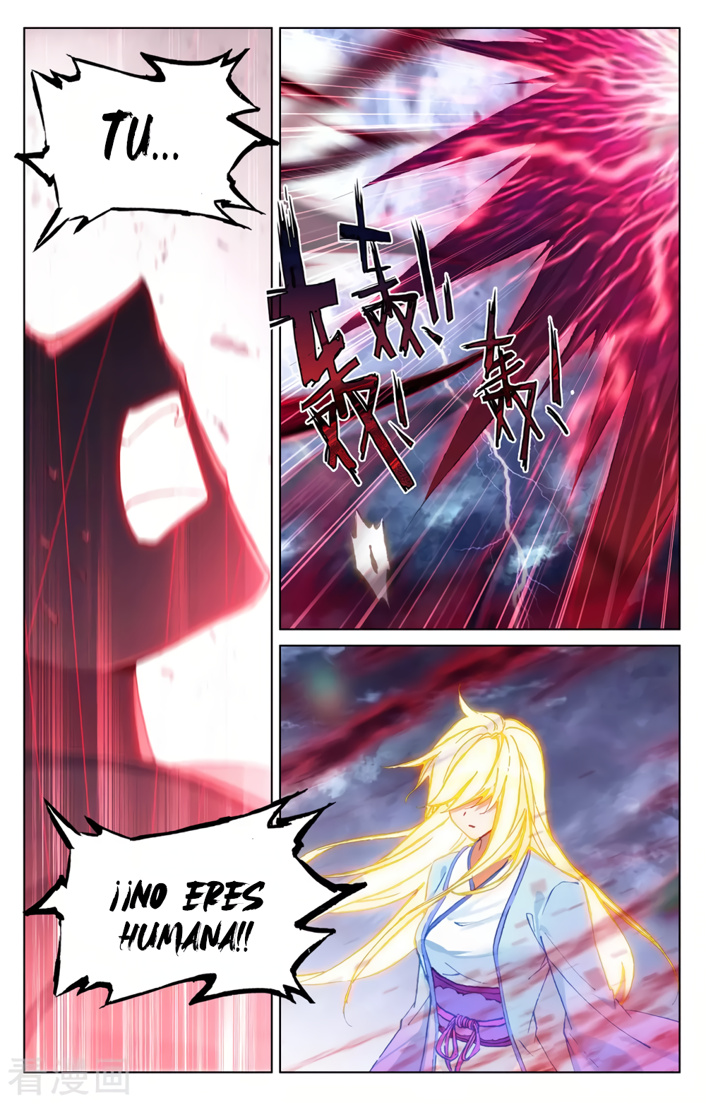 Read Yuan Zun ES Manga Online
