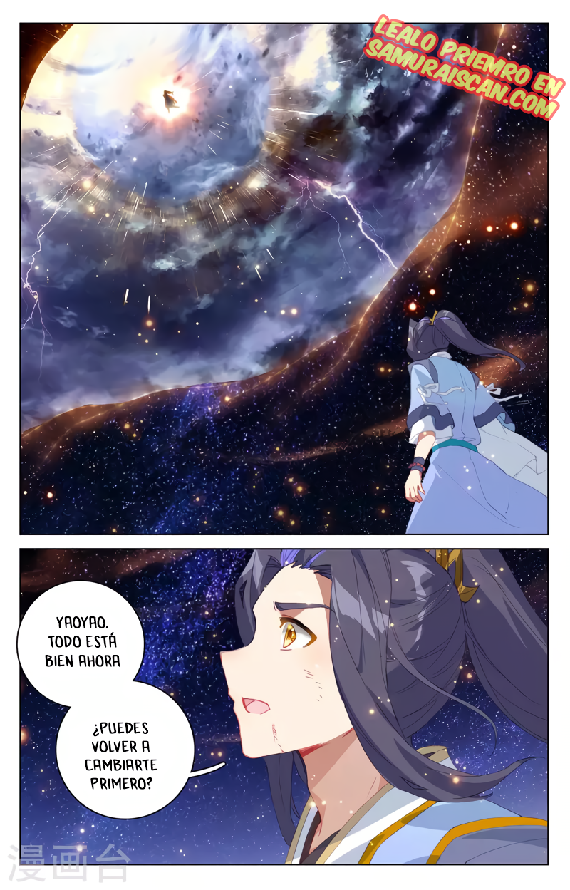 Read Yuan Zun ES Manga Online