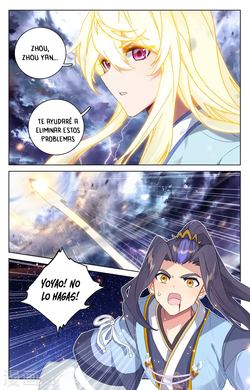 Read Yuan Zun ES Manga Online