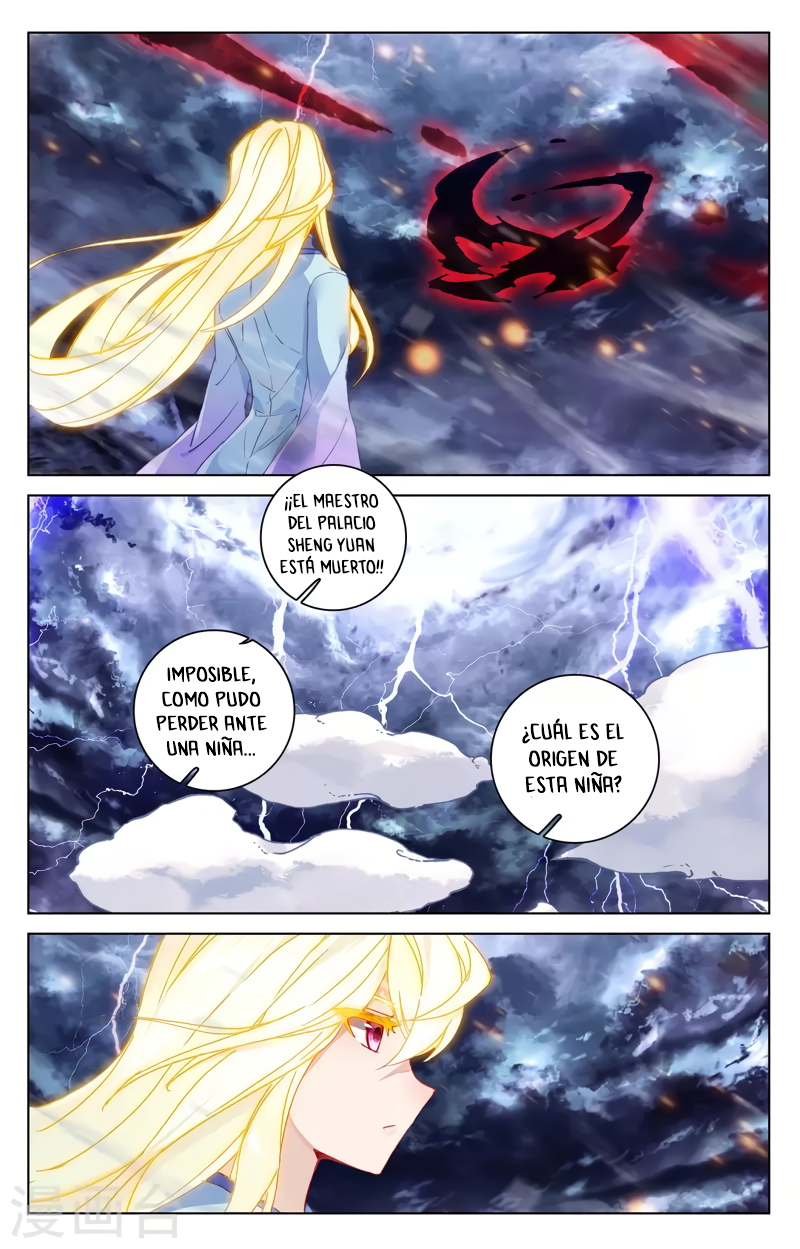 Read Yuan Zun ES Manga Online
