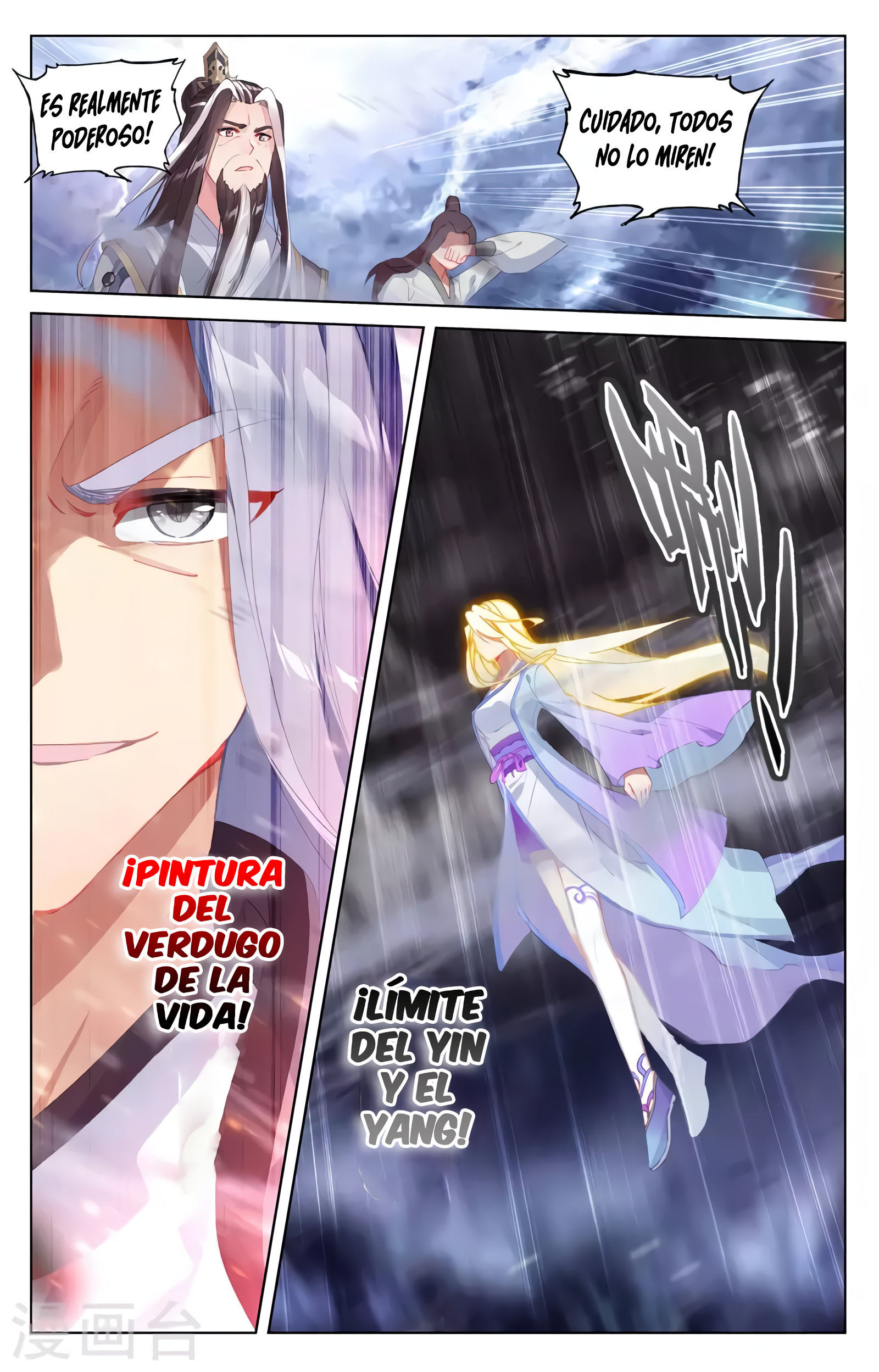 Read Yuan Zun ES Manga Online