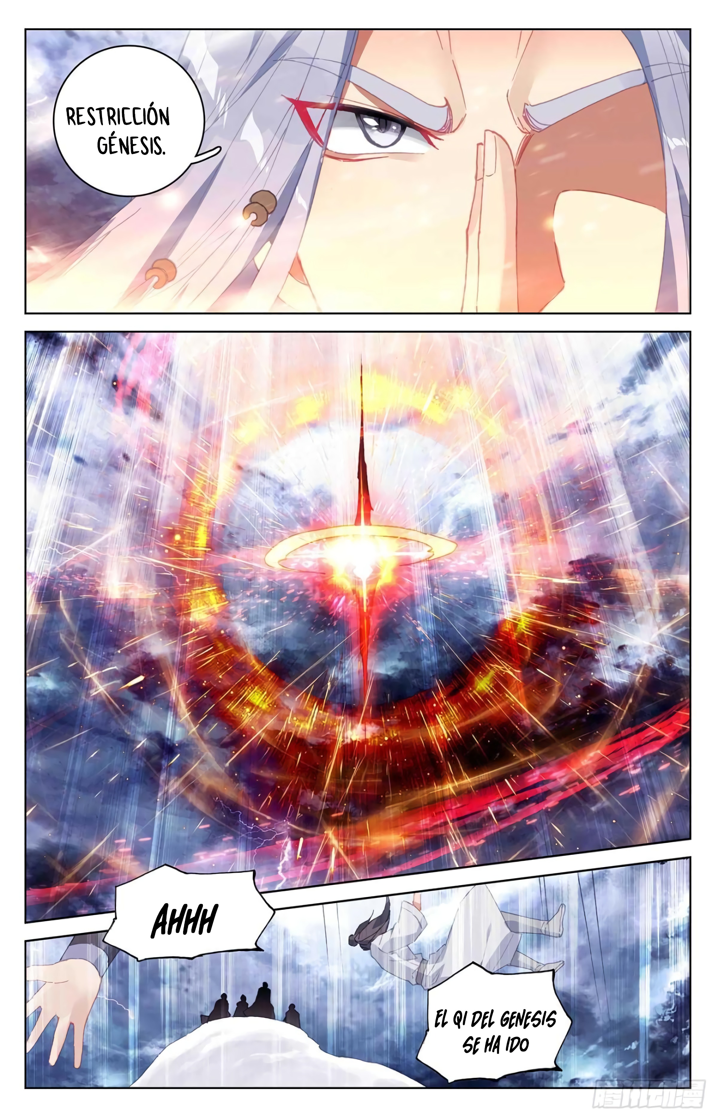 Read Yuan Zun ES Manga Online