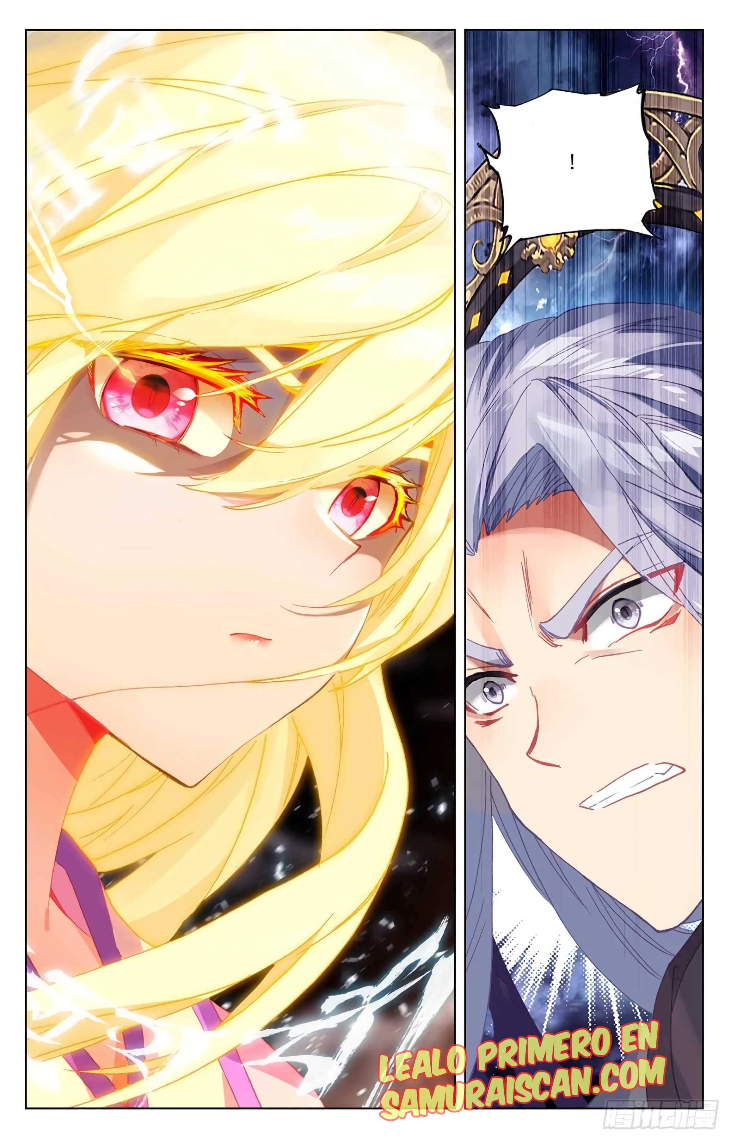 Read Yuan Zun ES Manga Online