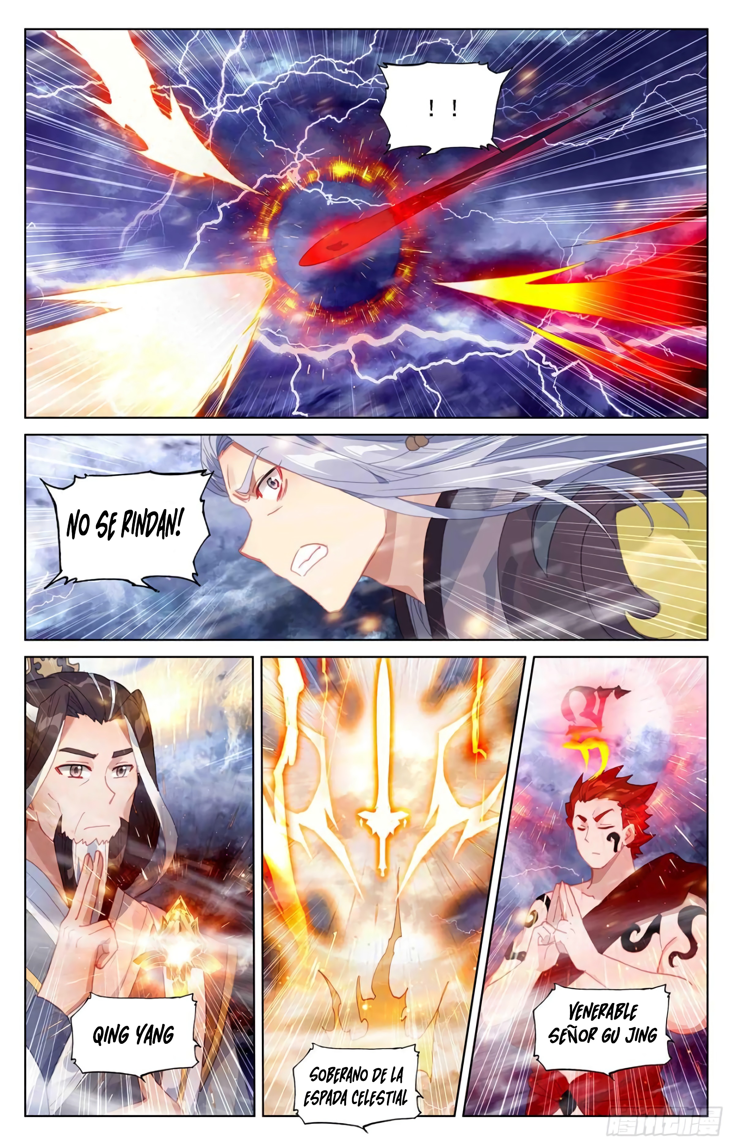 Read Yuan Zun ES Manga Online