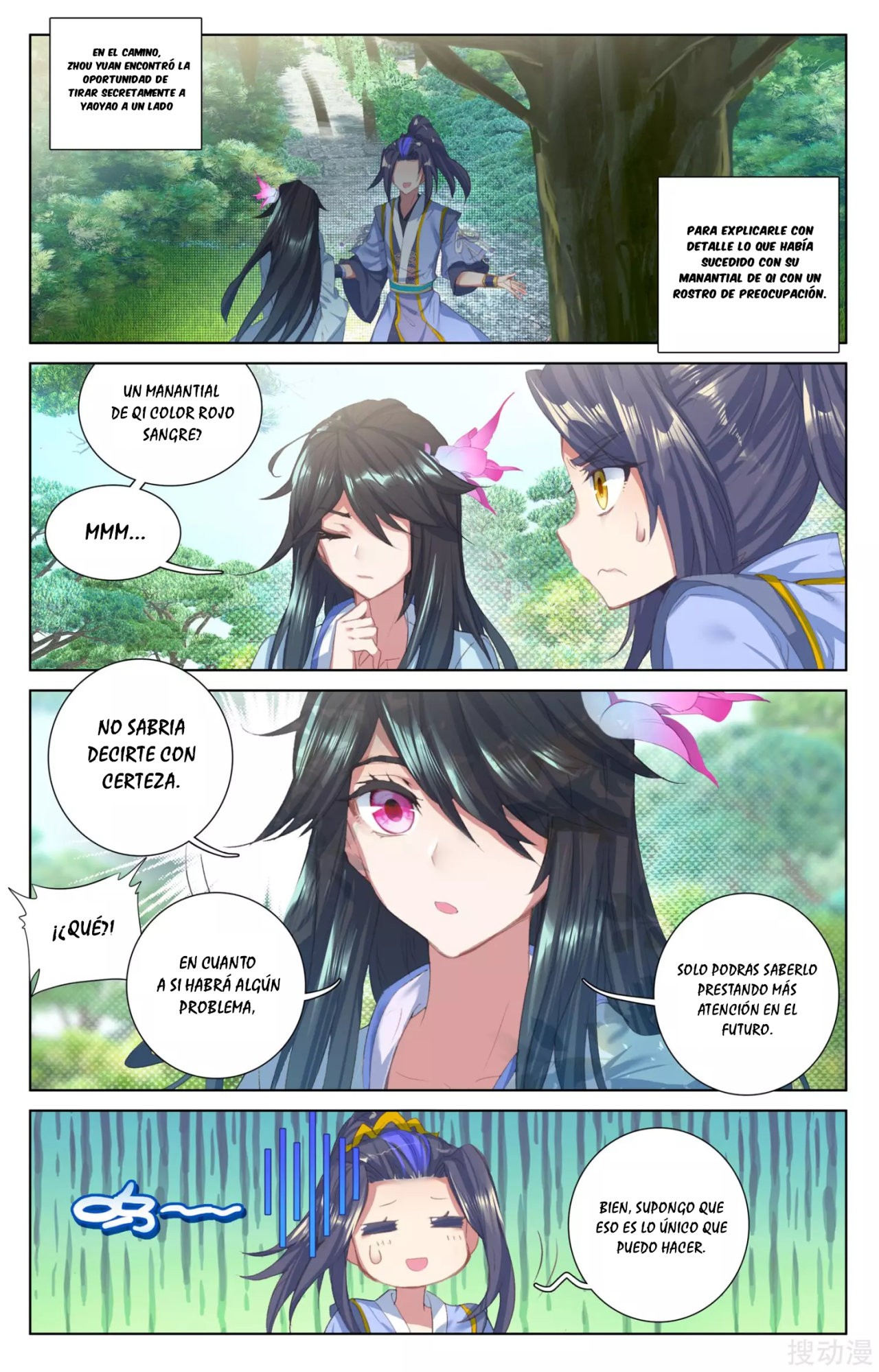 Read Yuan Zun ES Manga Online